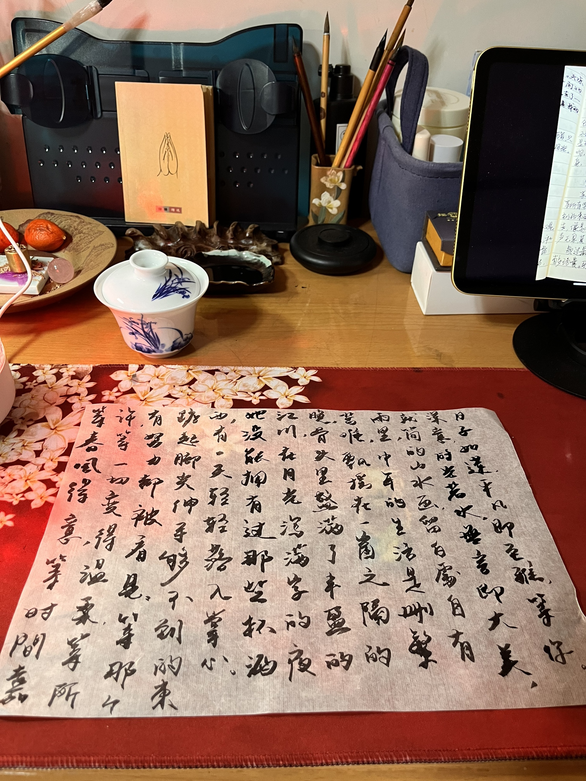图片附件