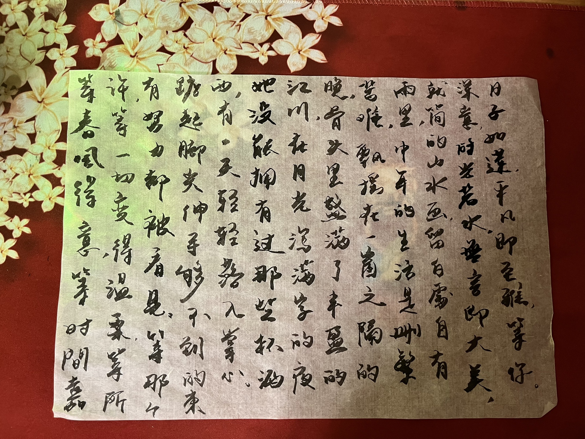 图片附件