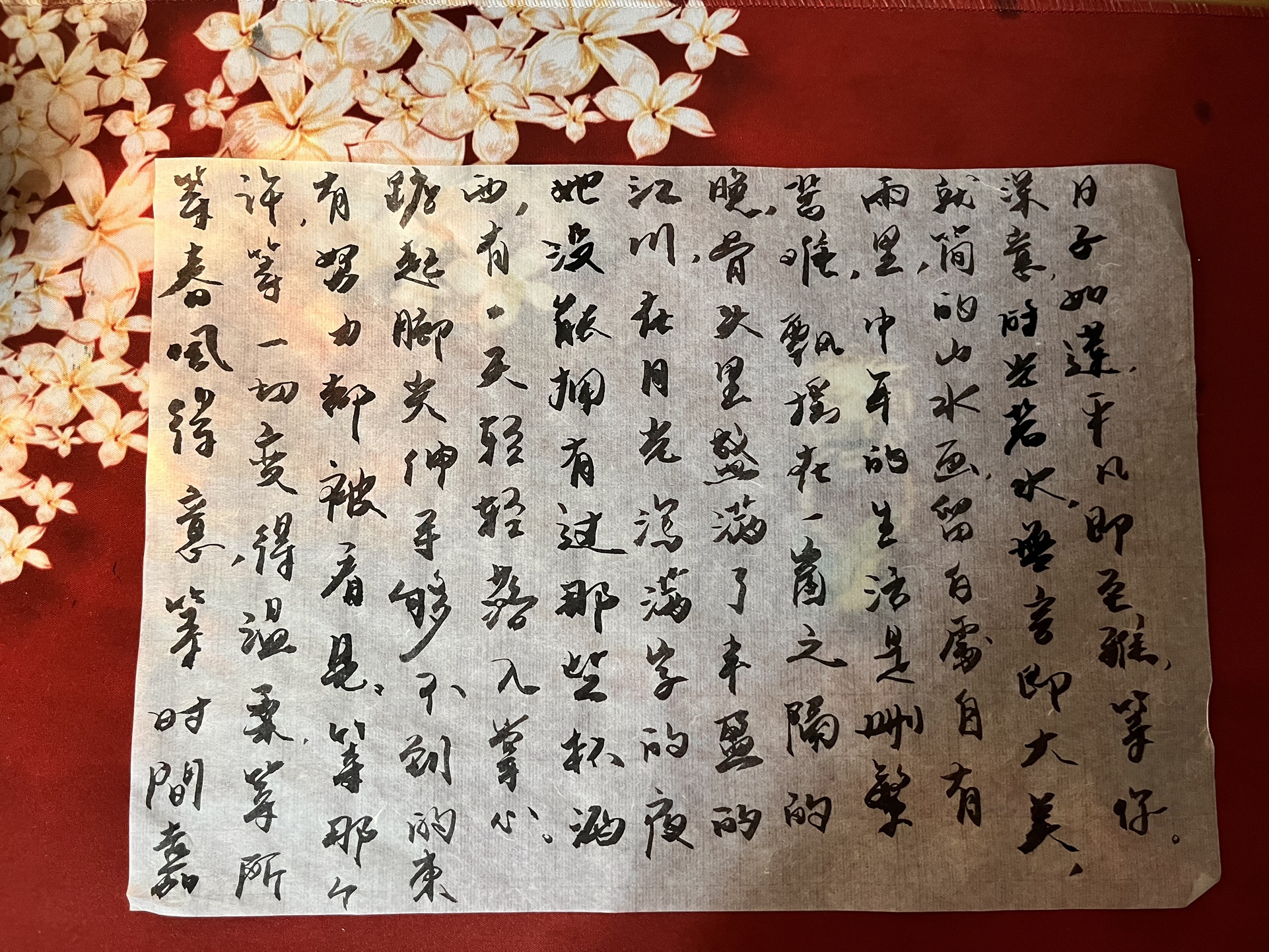 图片附件