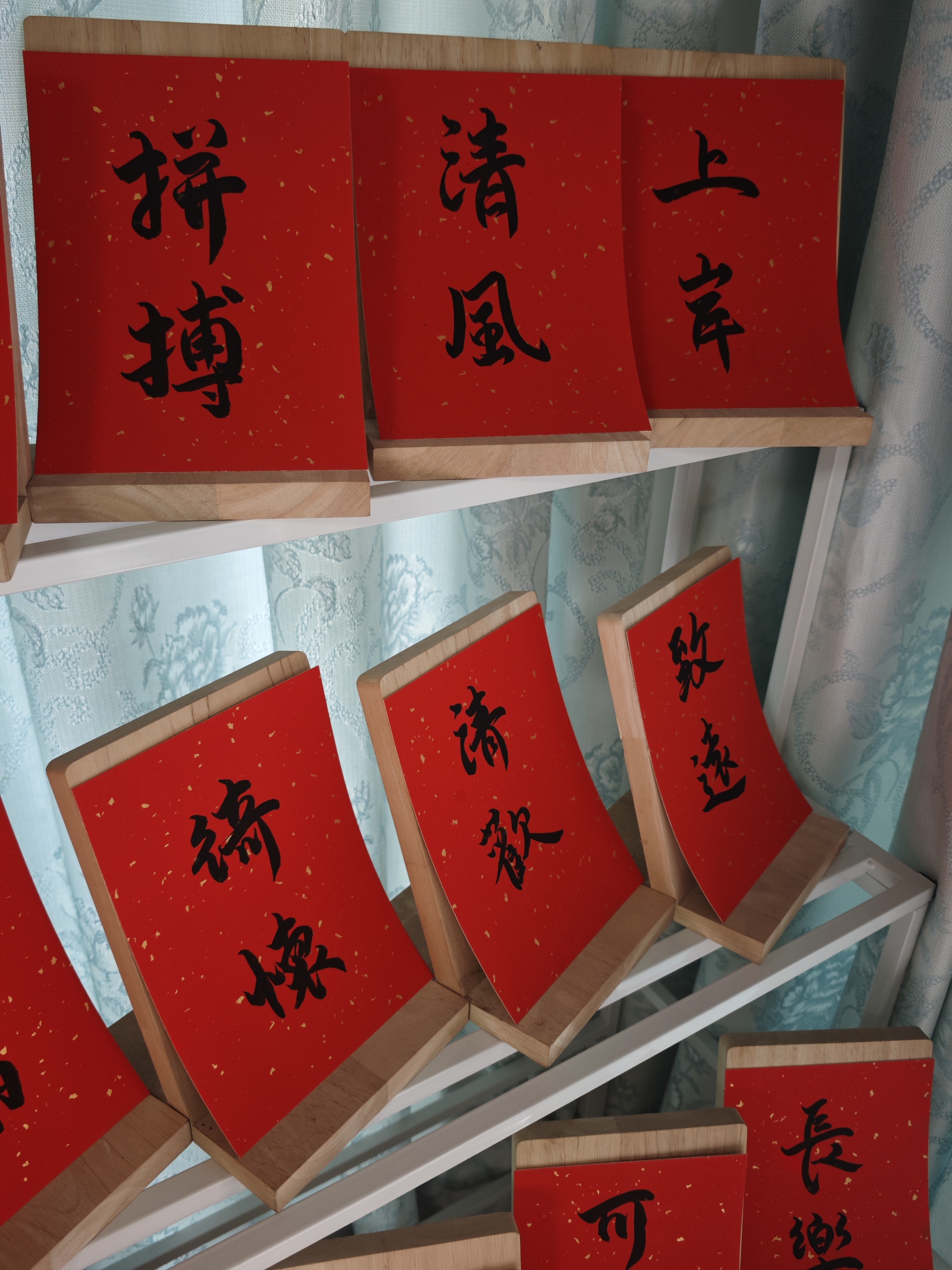 图片附件