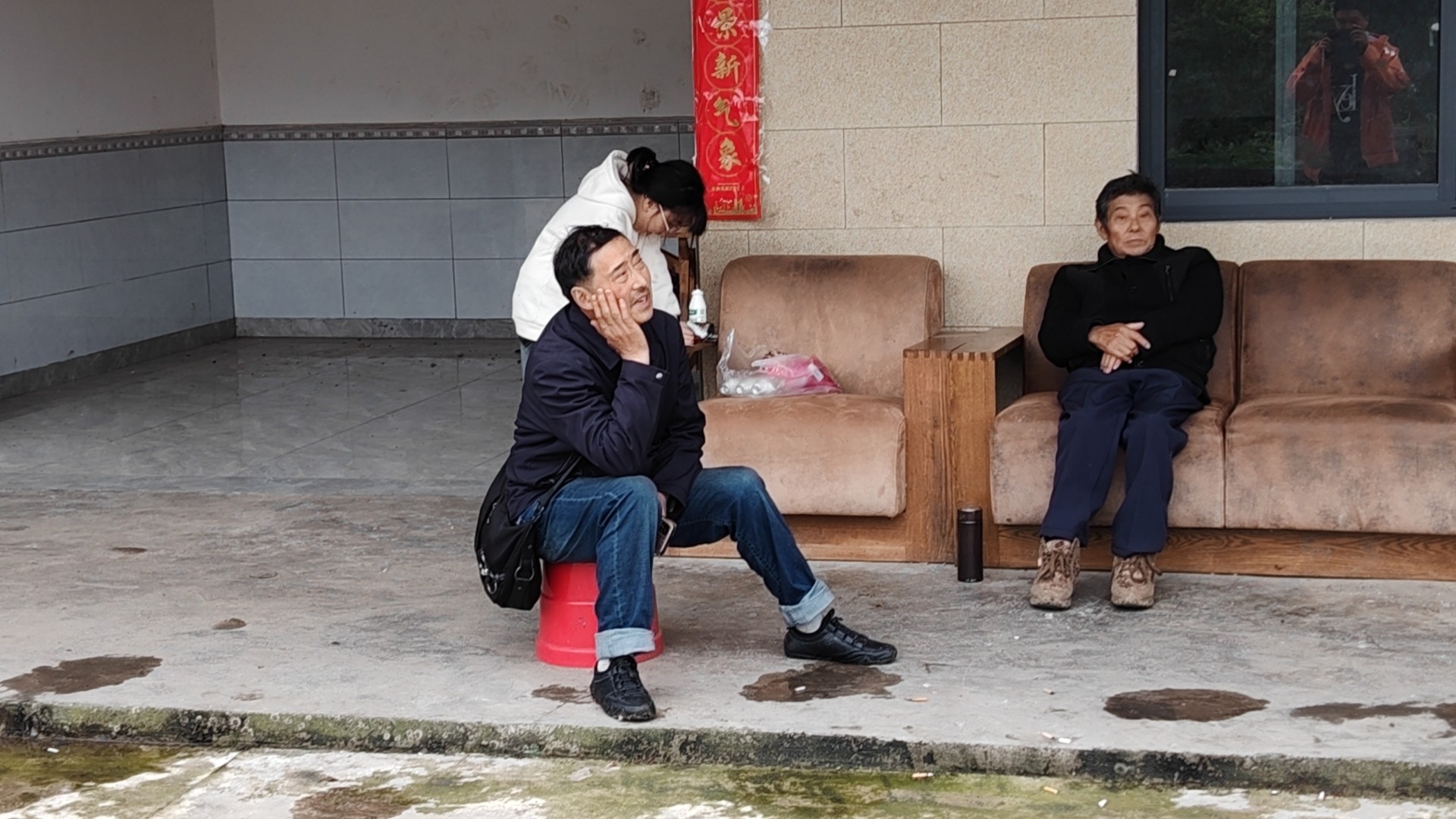 图片附件