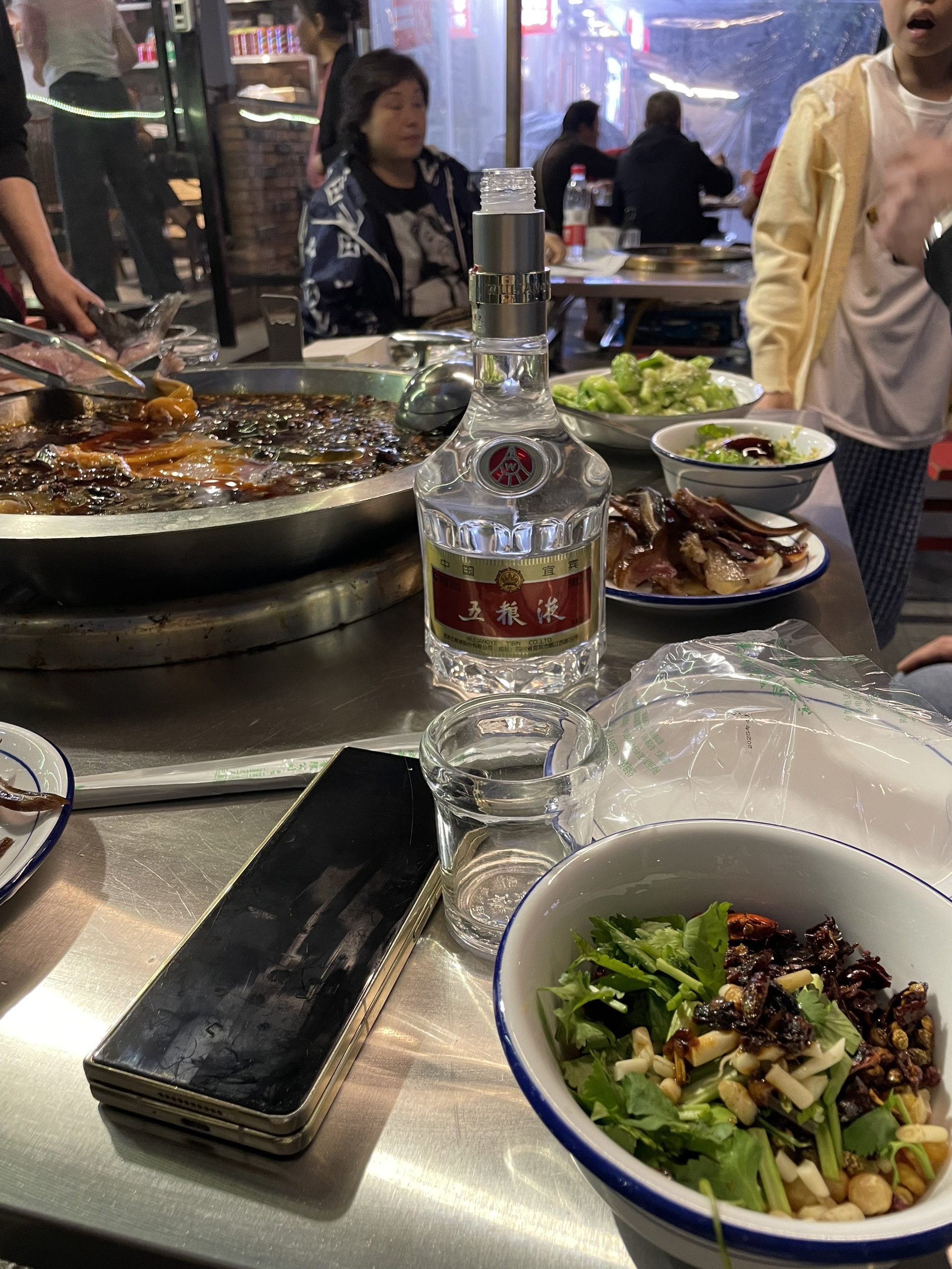图片附件