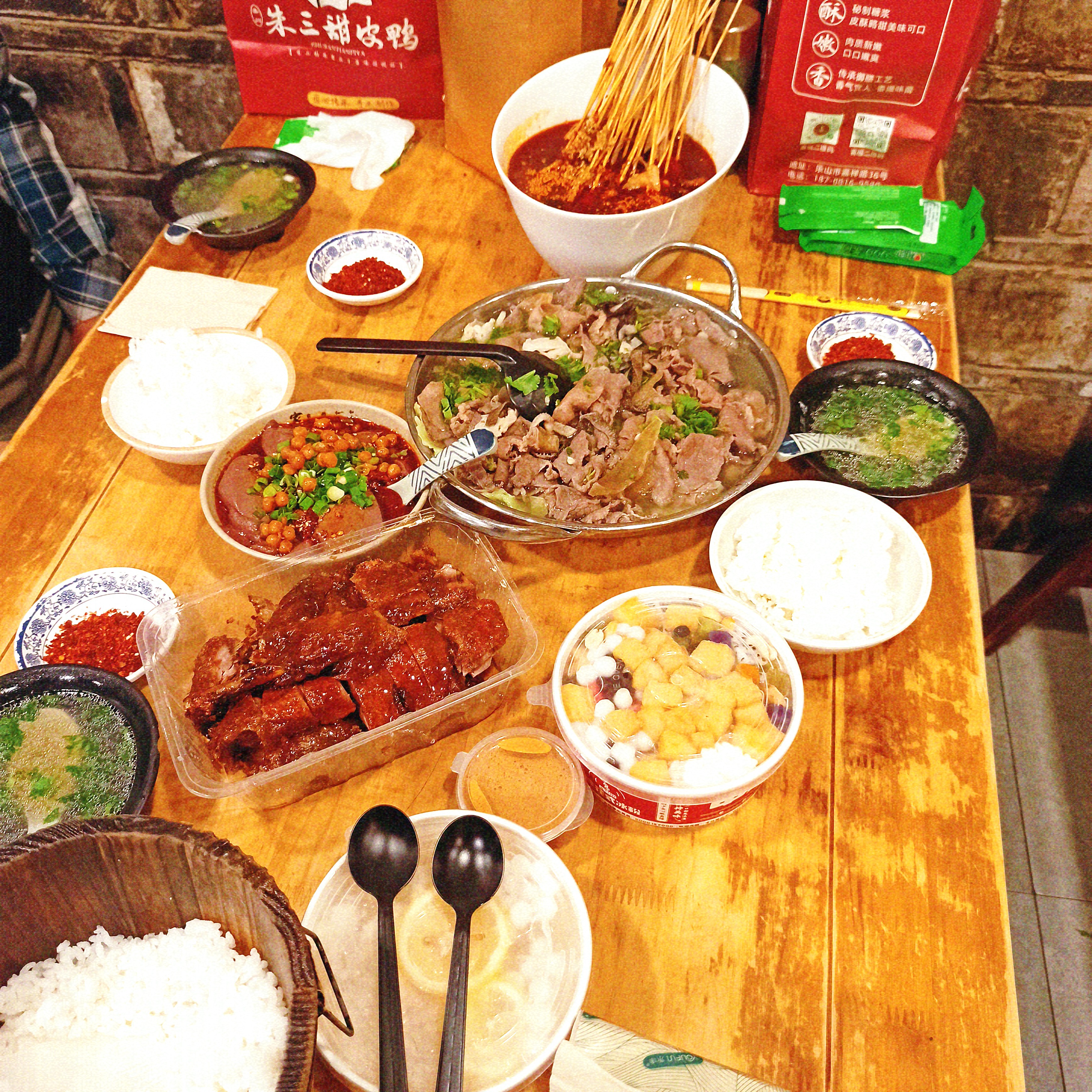 图片附件