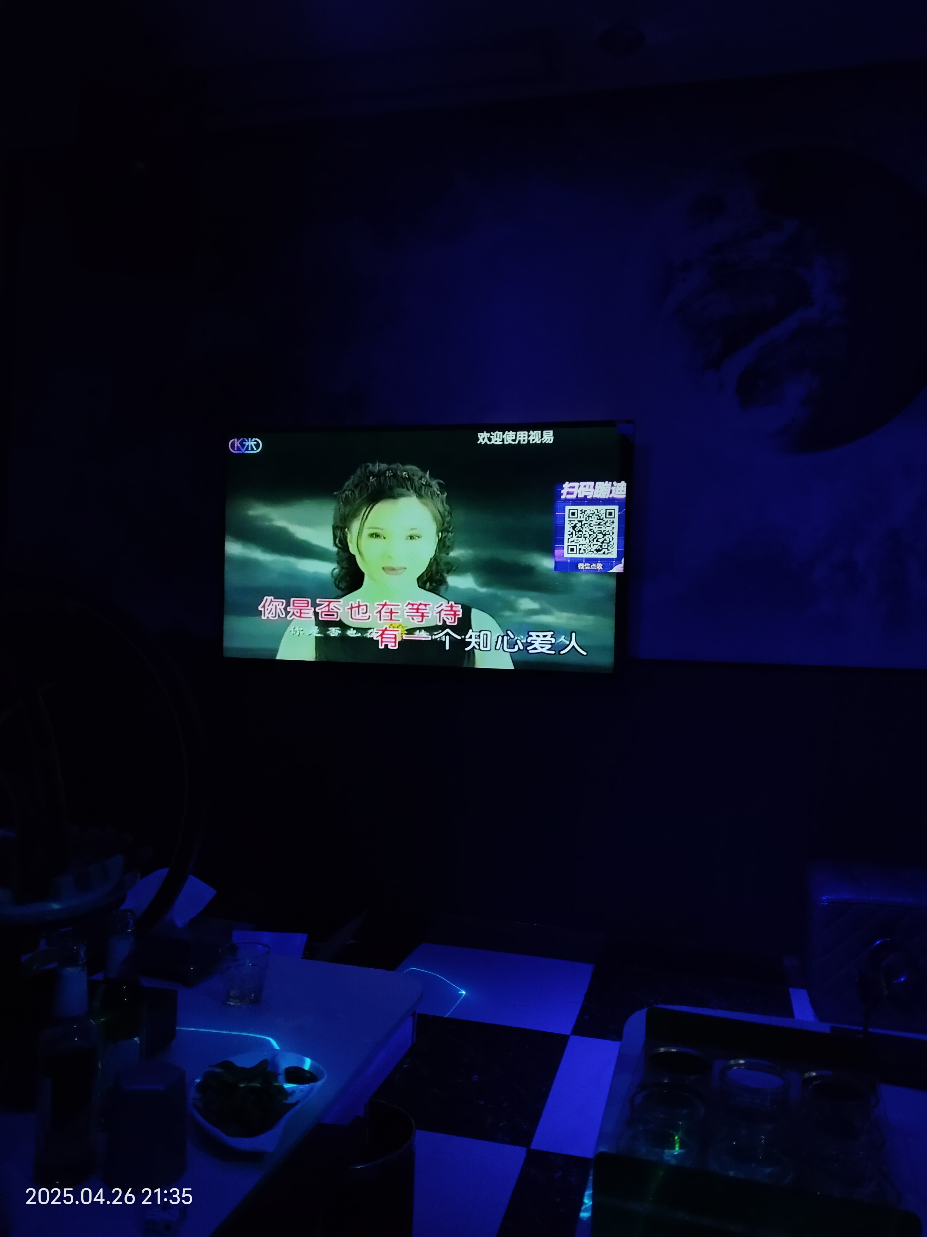 图片附件