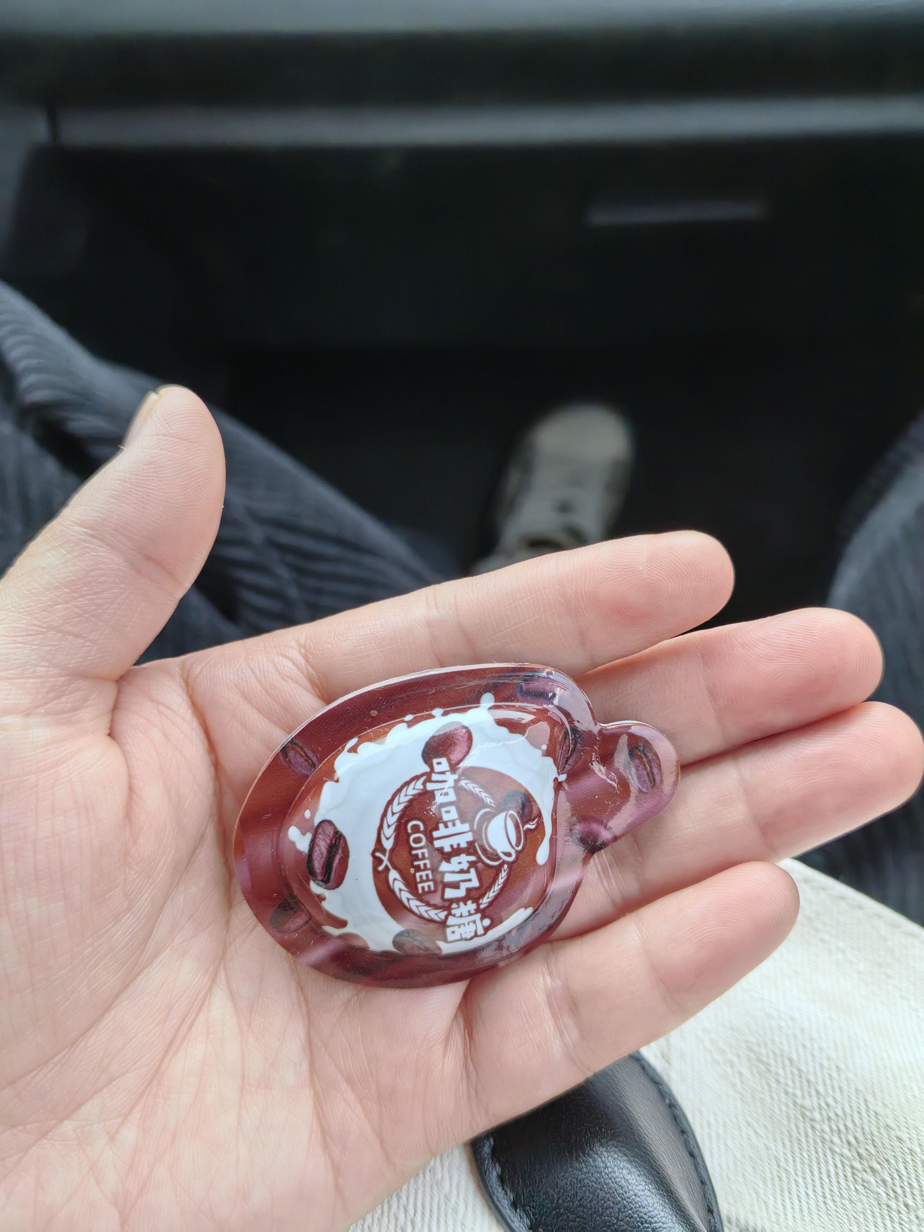 图片附件