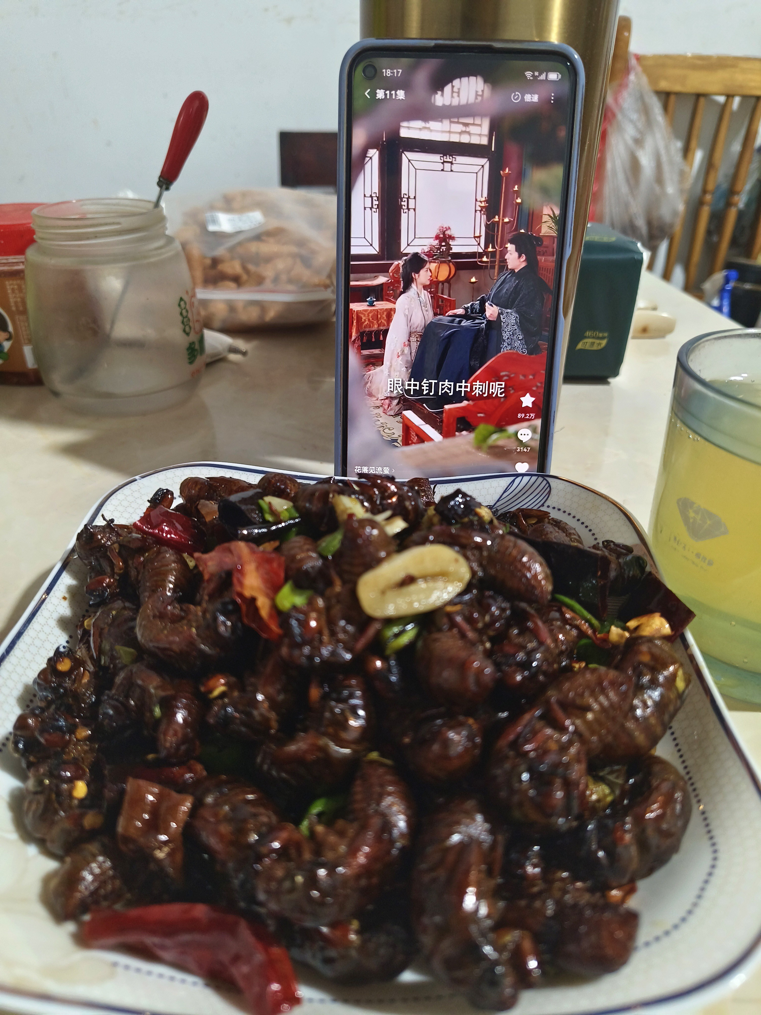图片附件