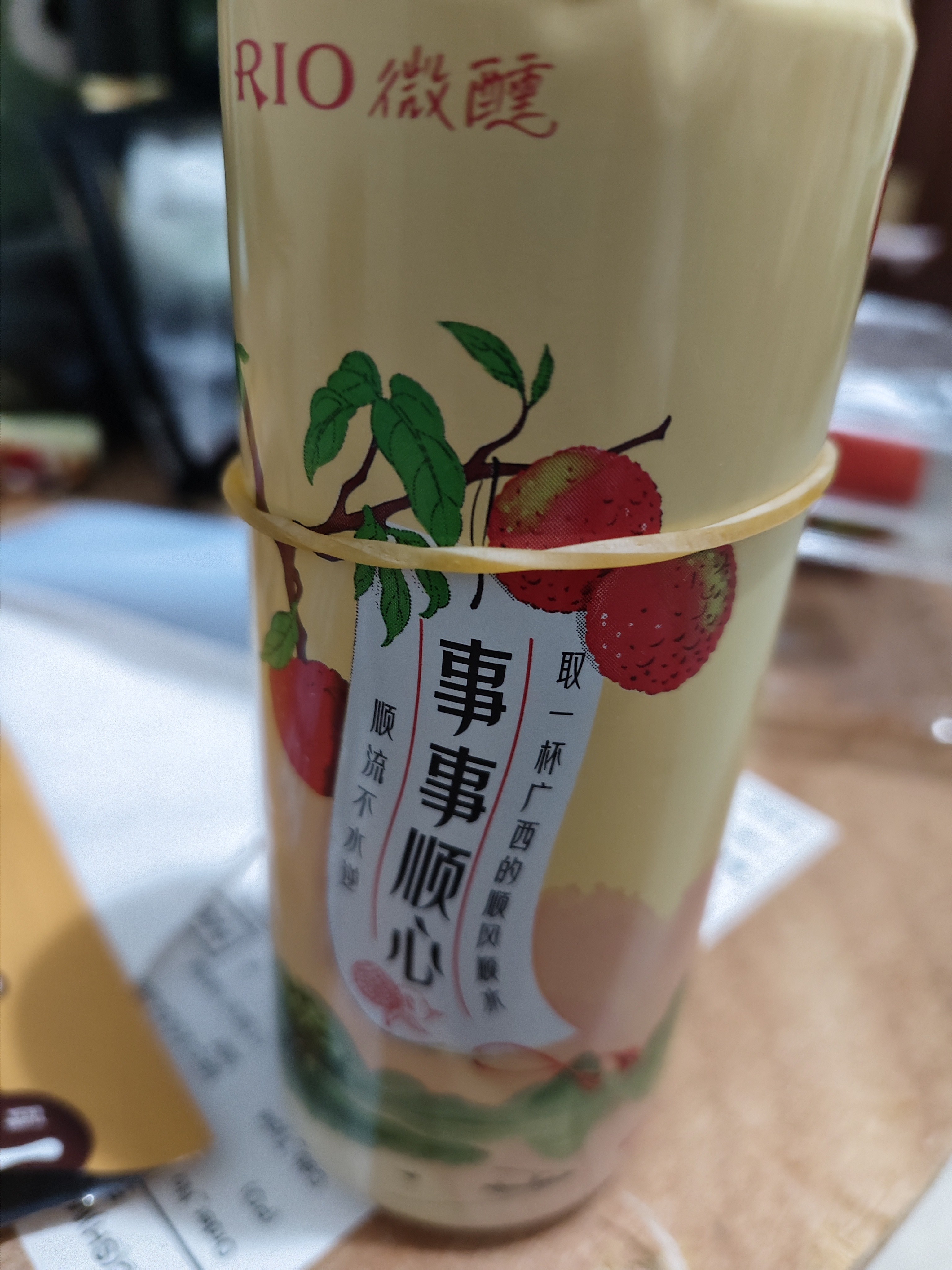 图片附件