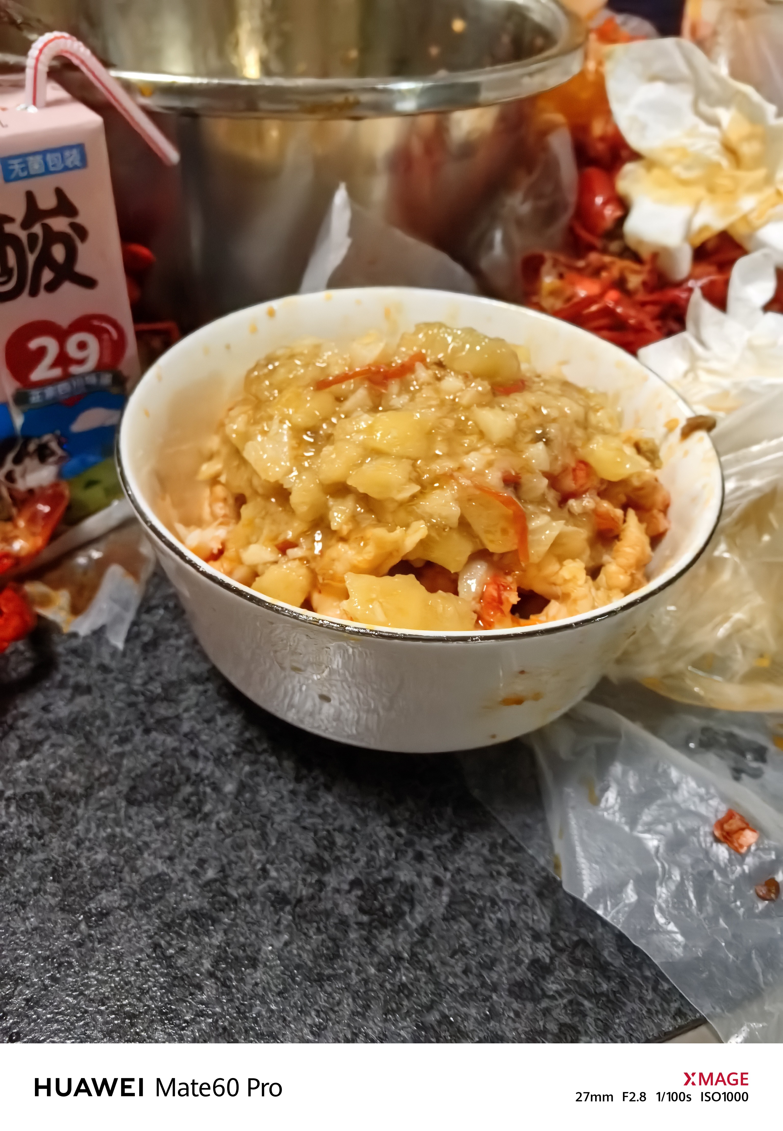 图片附件