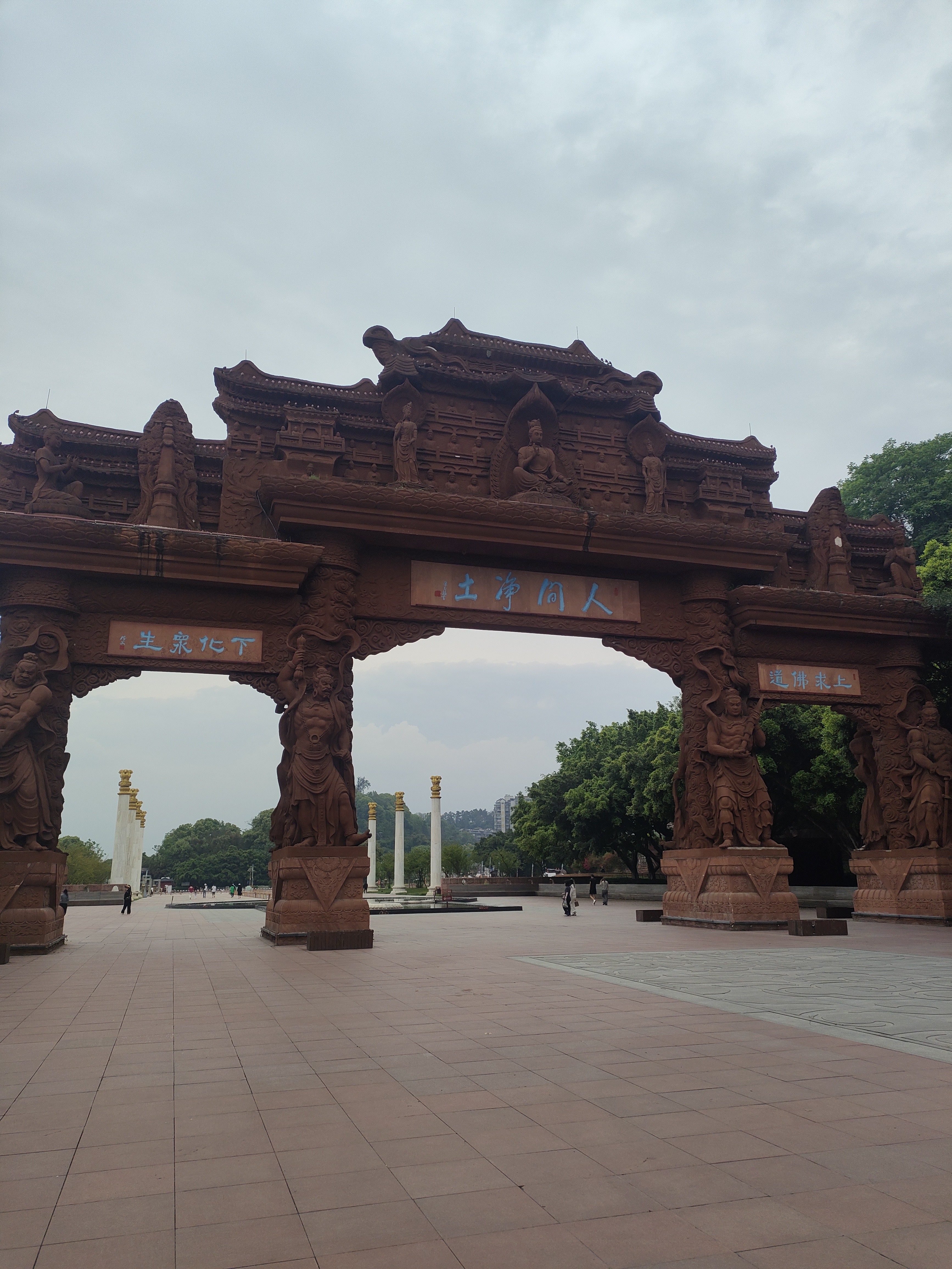 图片附件