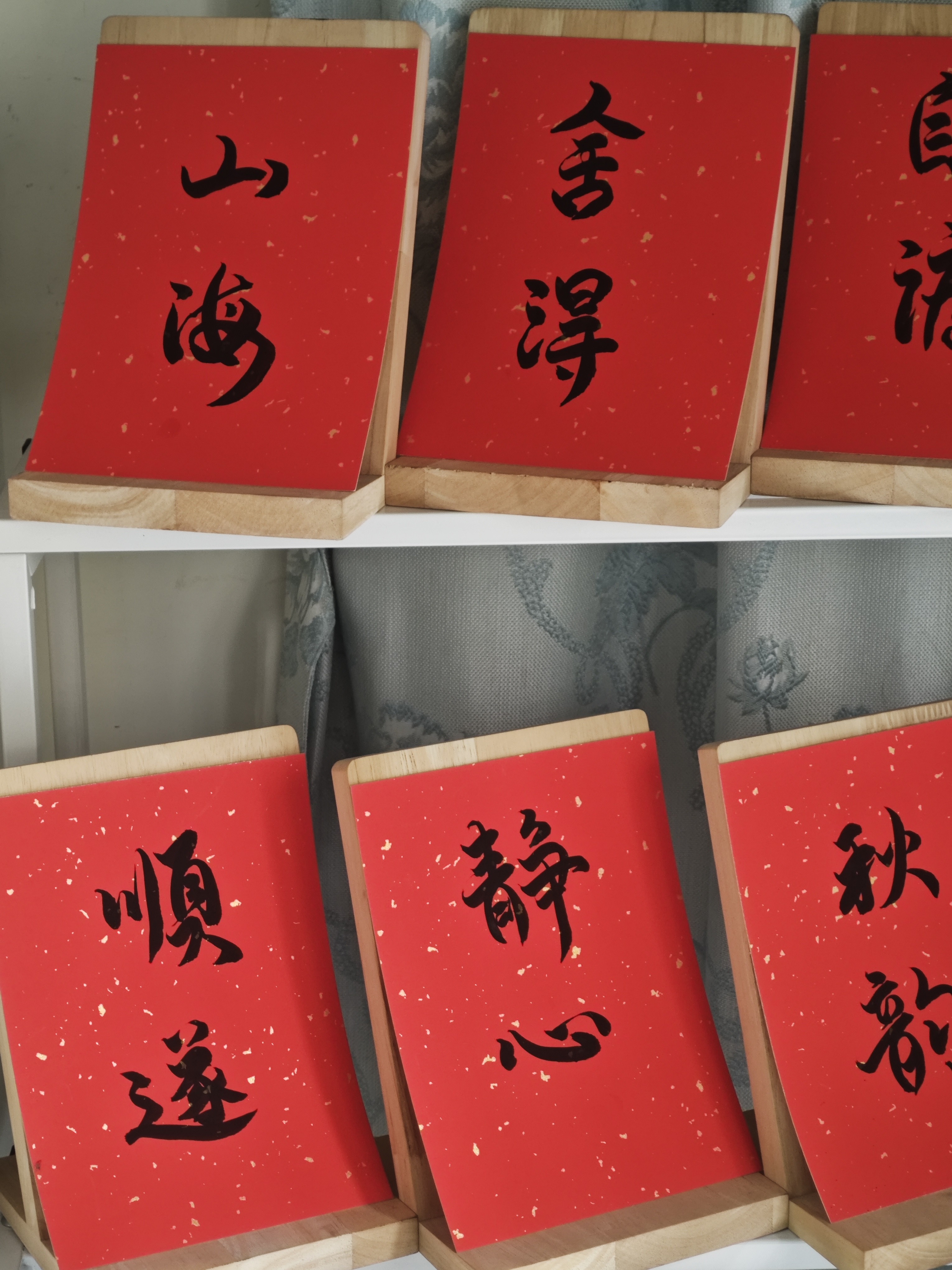 图片附件