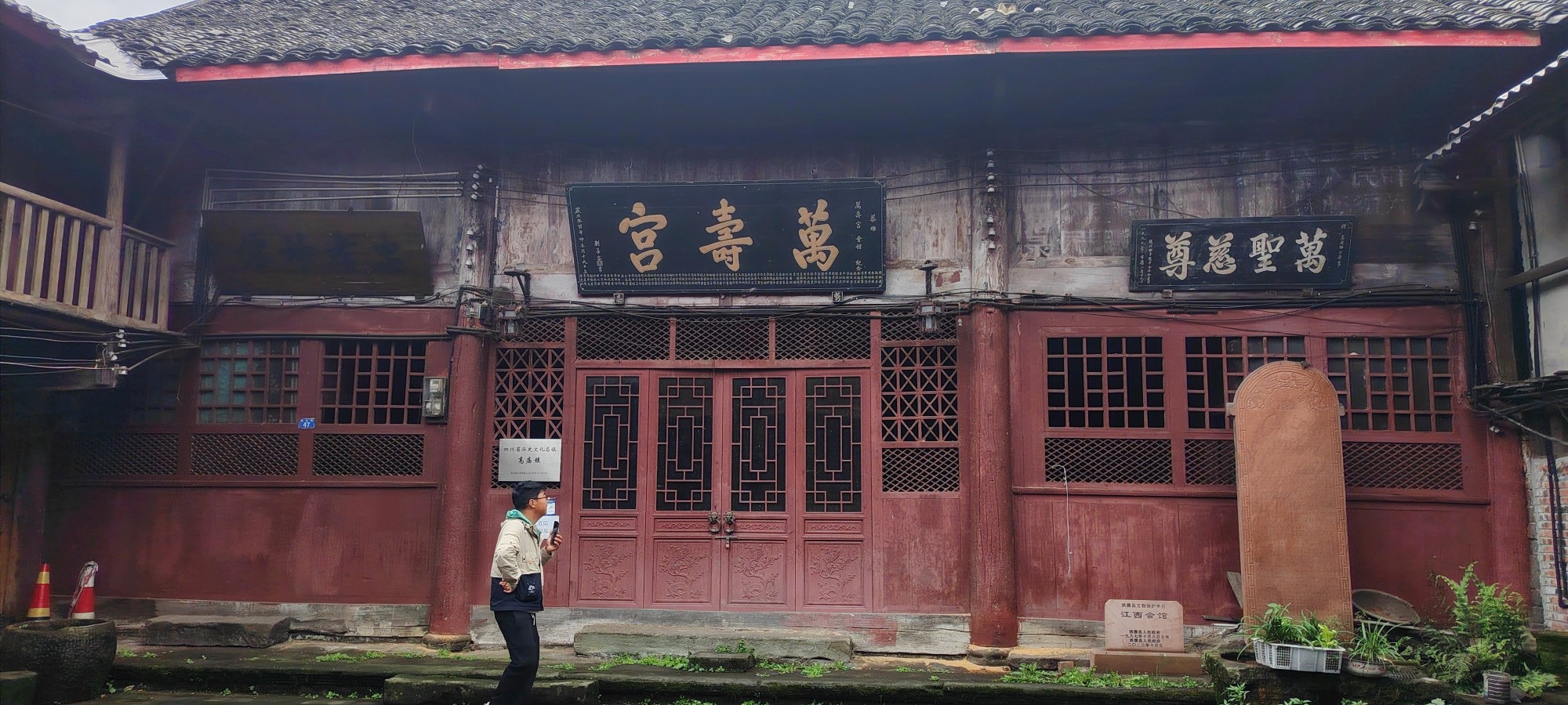 图片附件