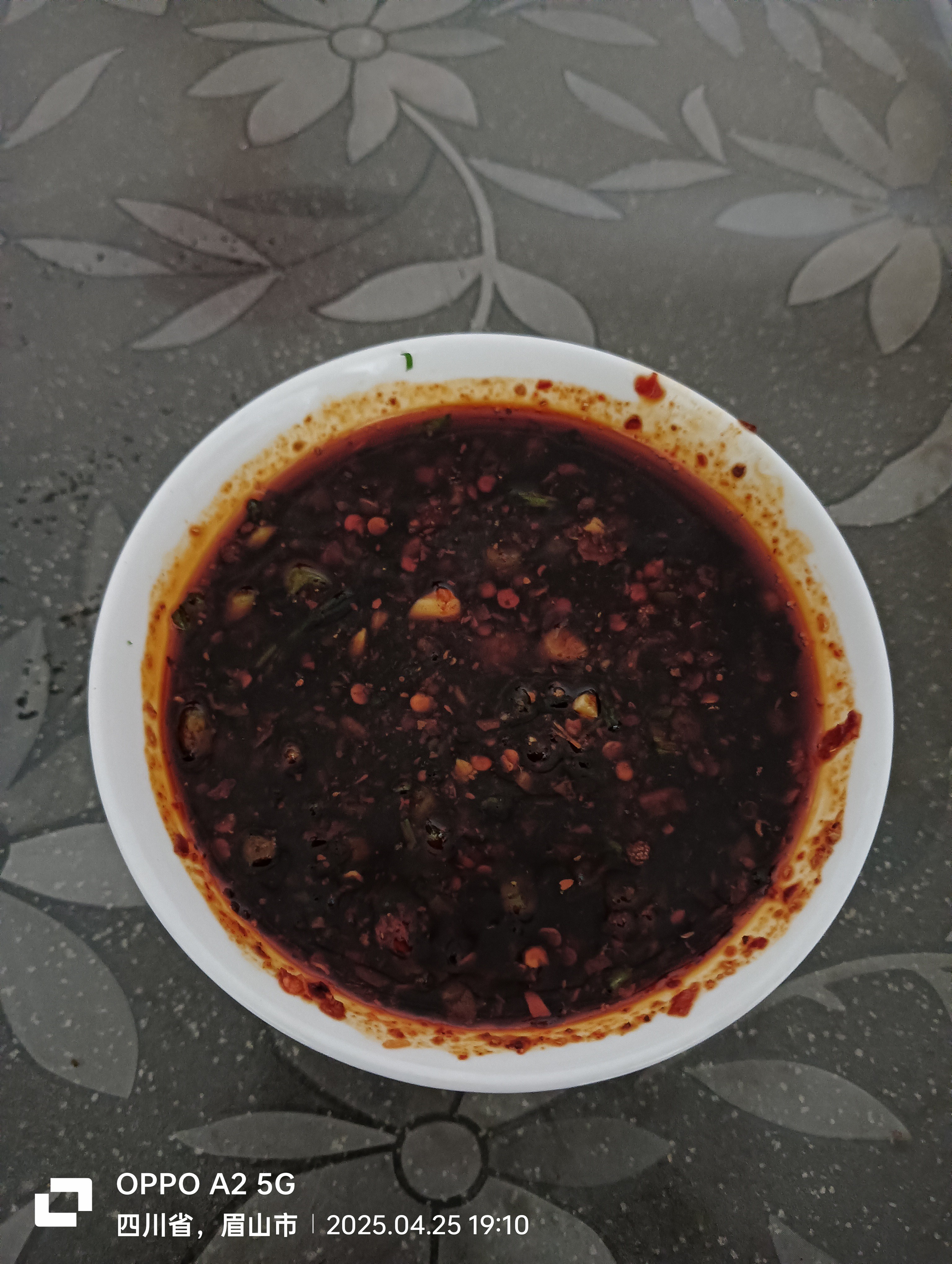 图片附件