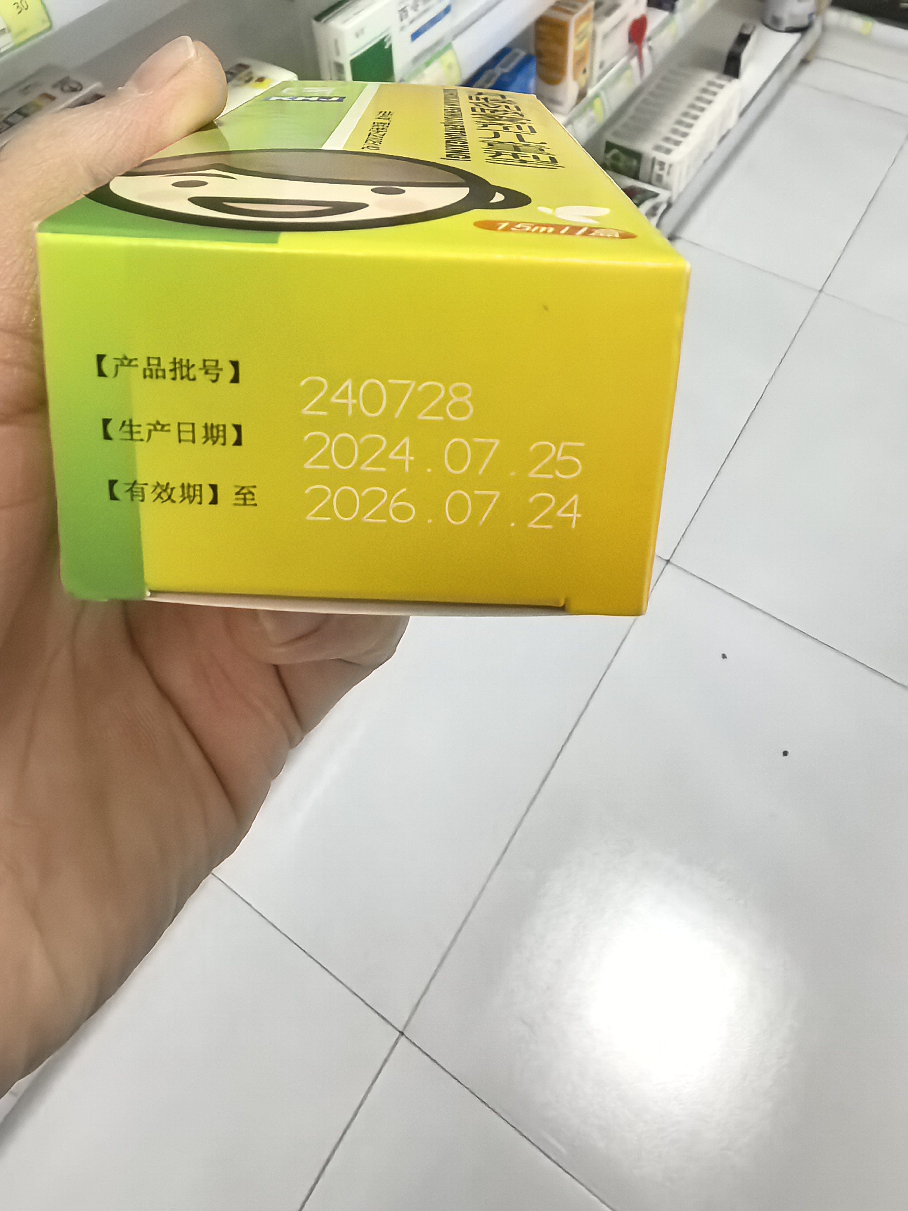 图片附件
