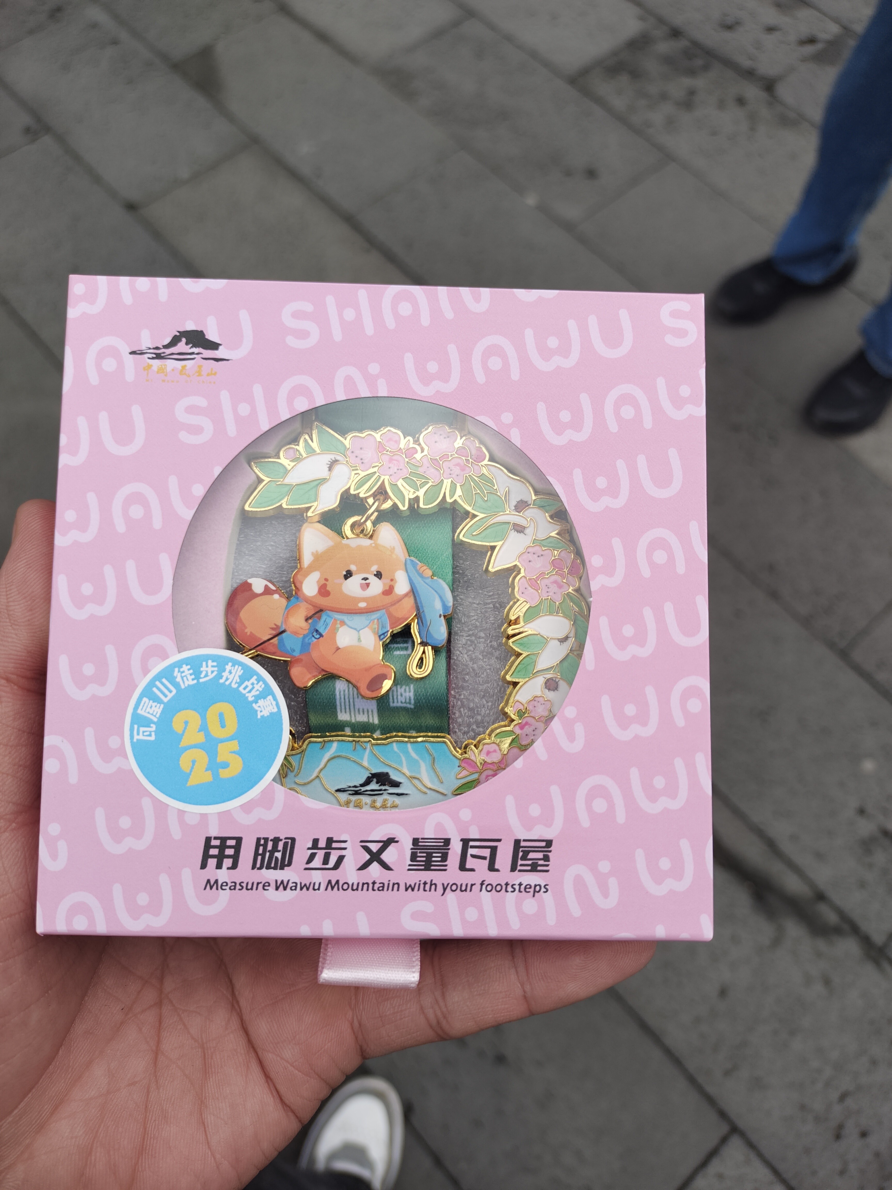 图片附件