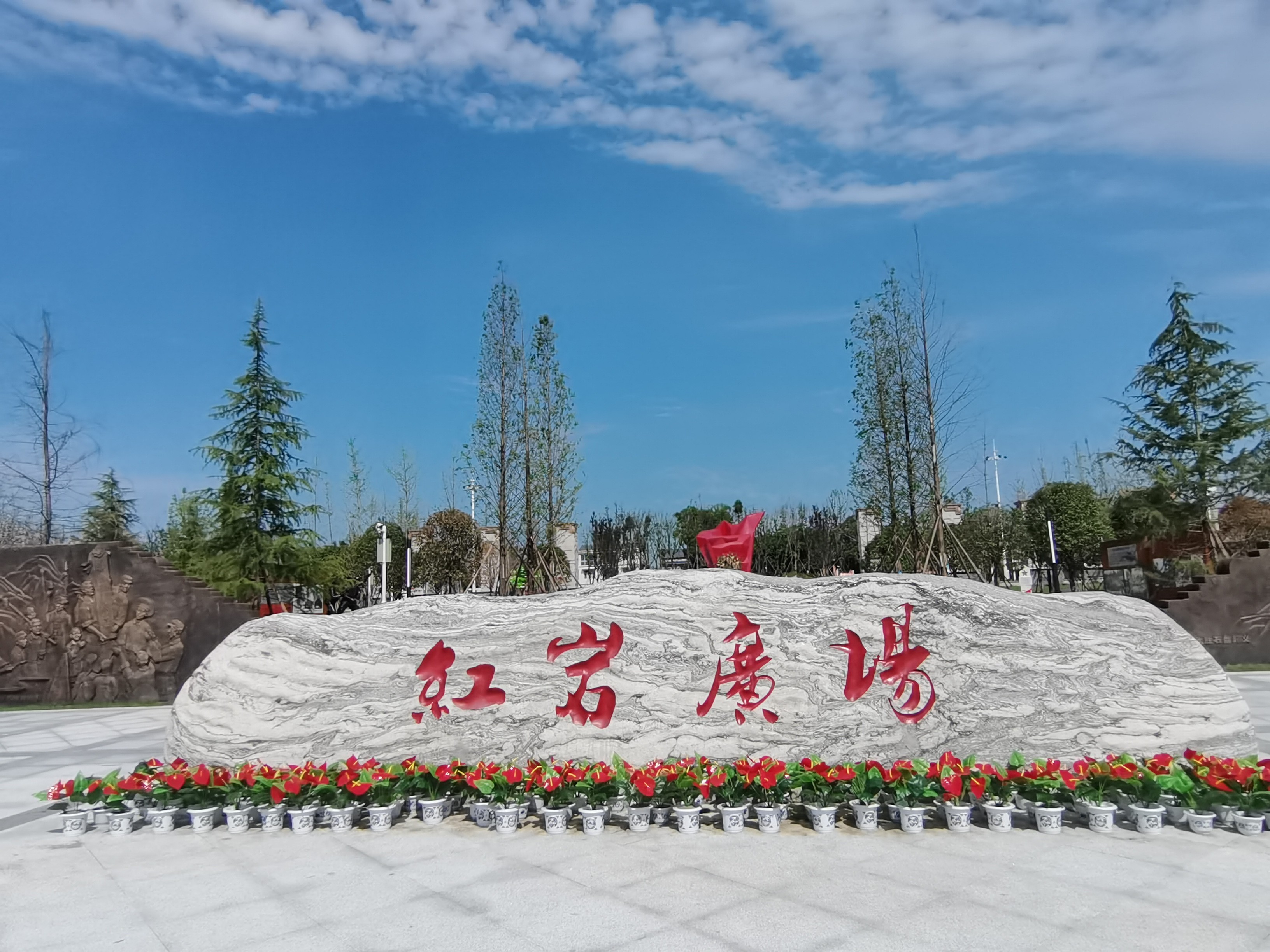 图片附件