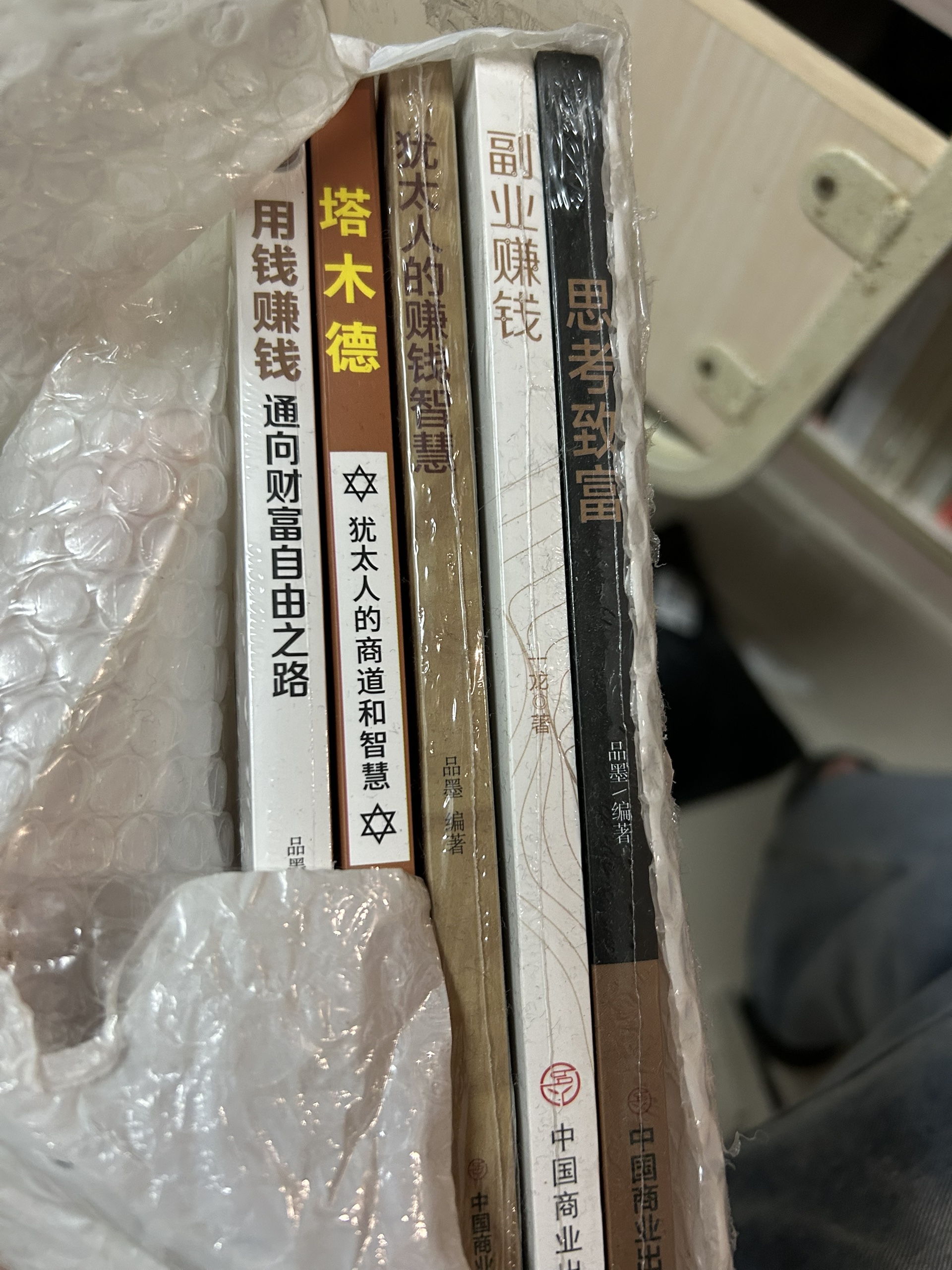 图片附件