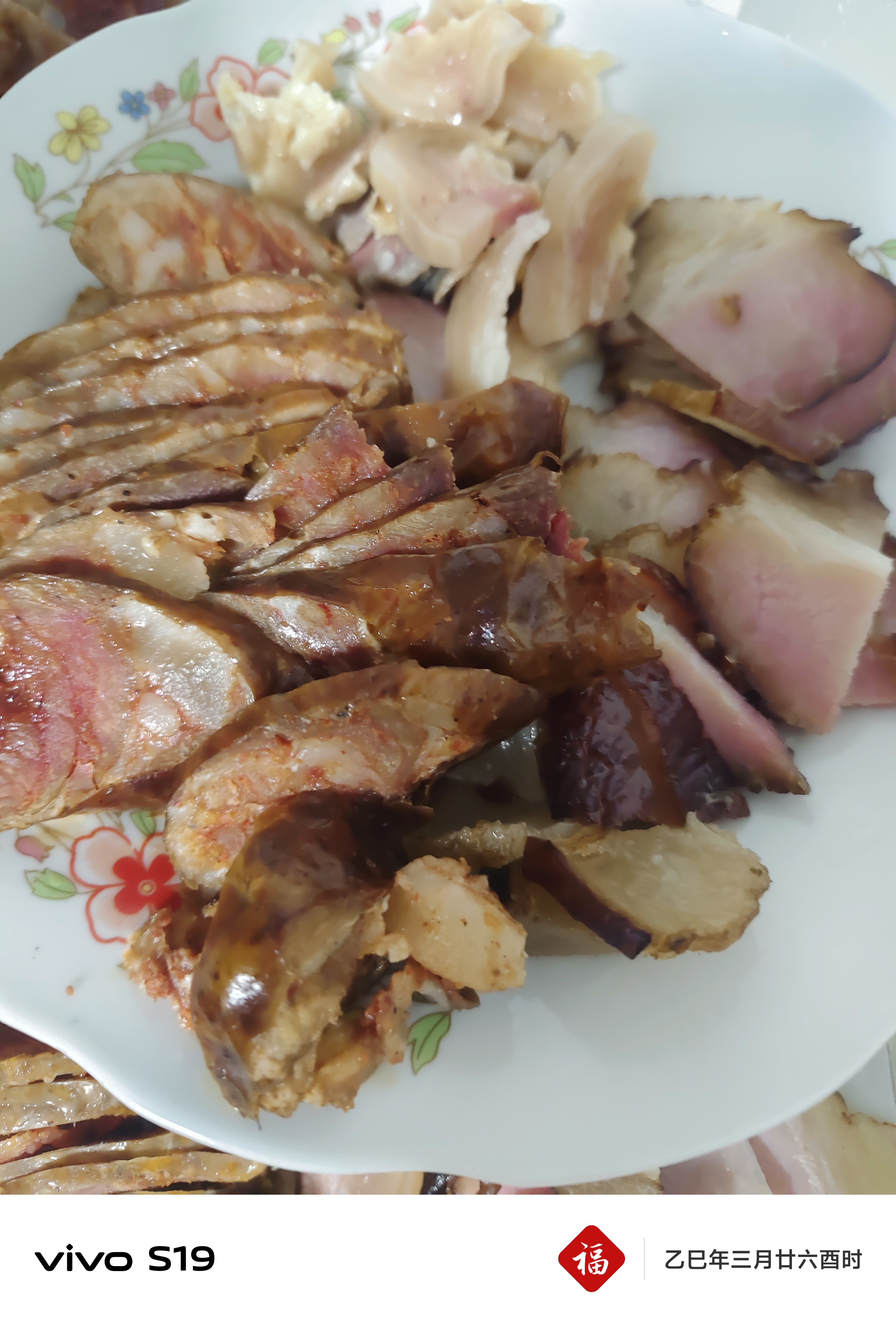 图片附件