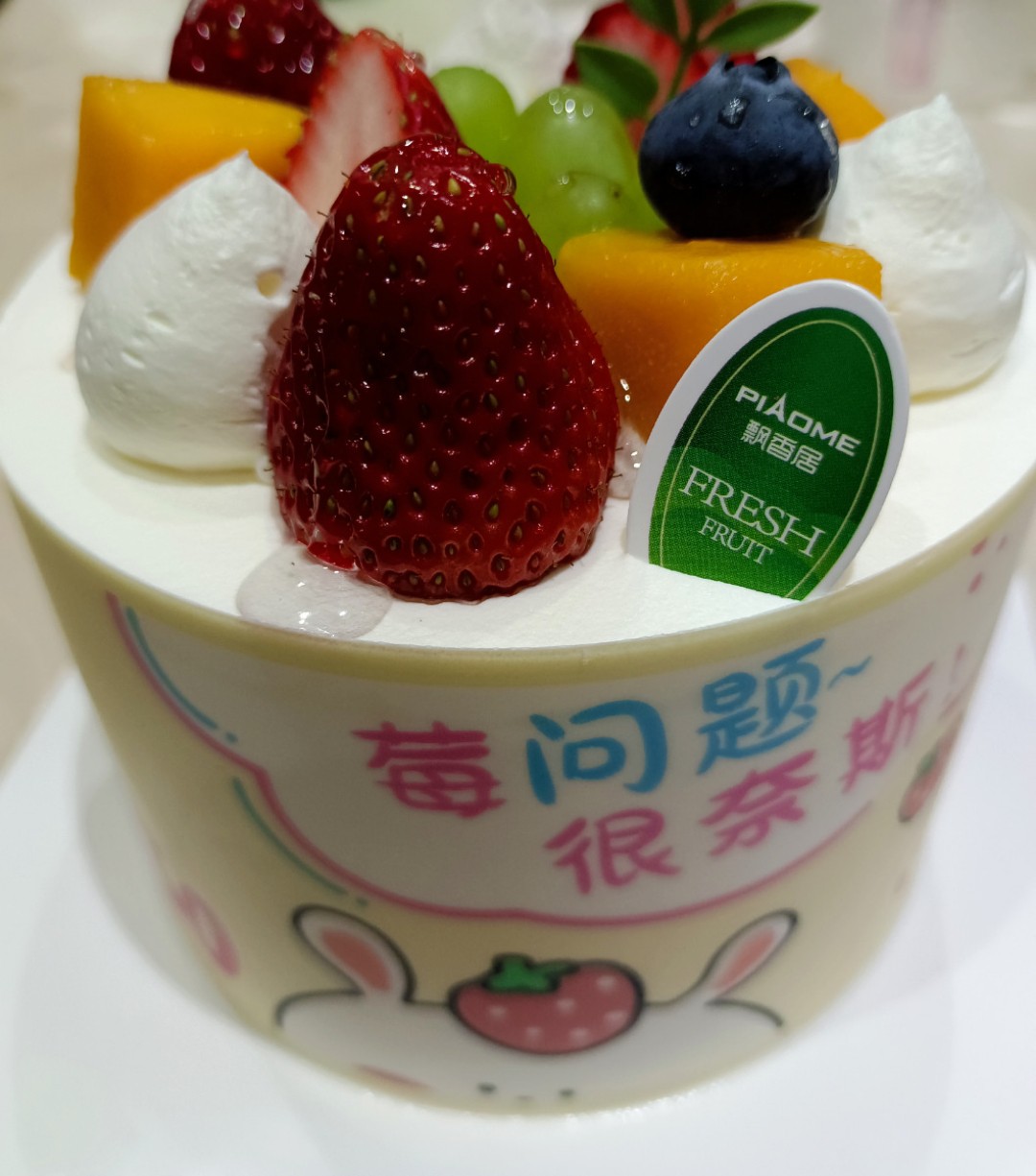 图片附件