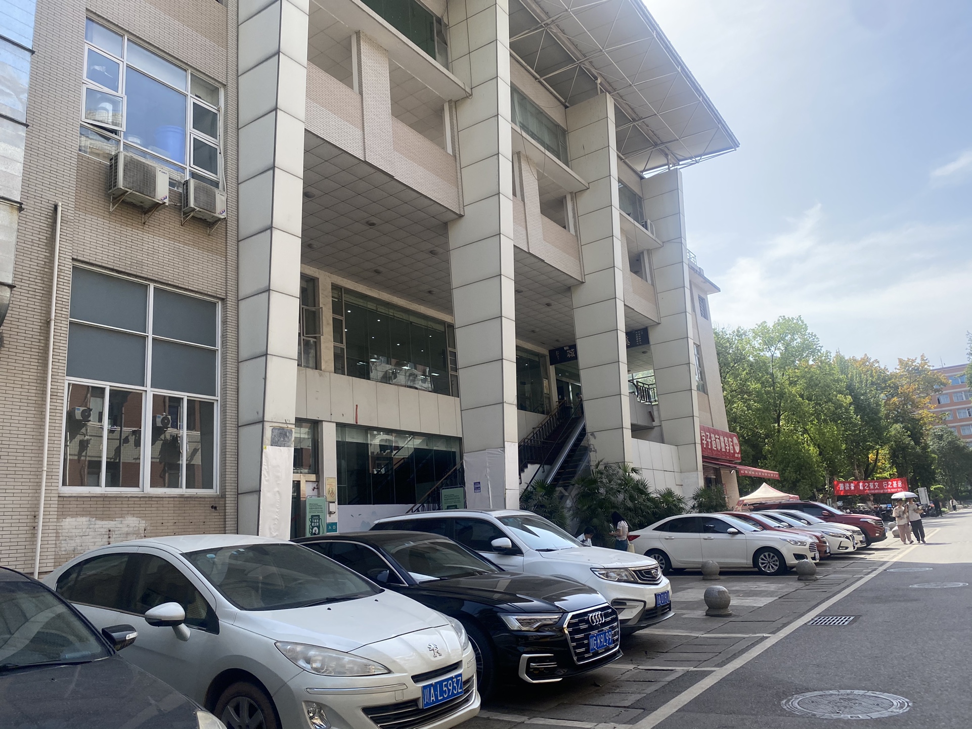 图片附件