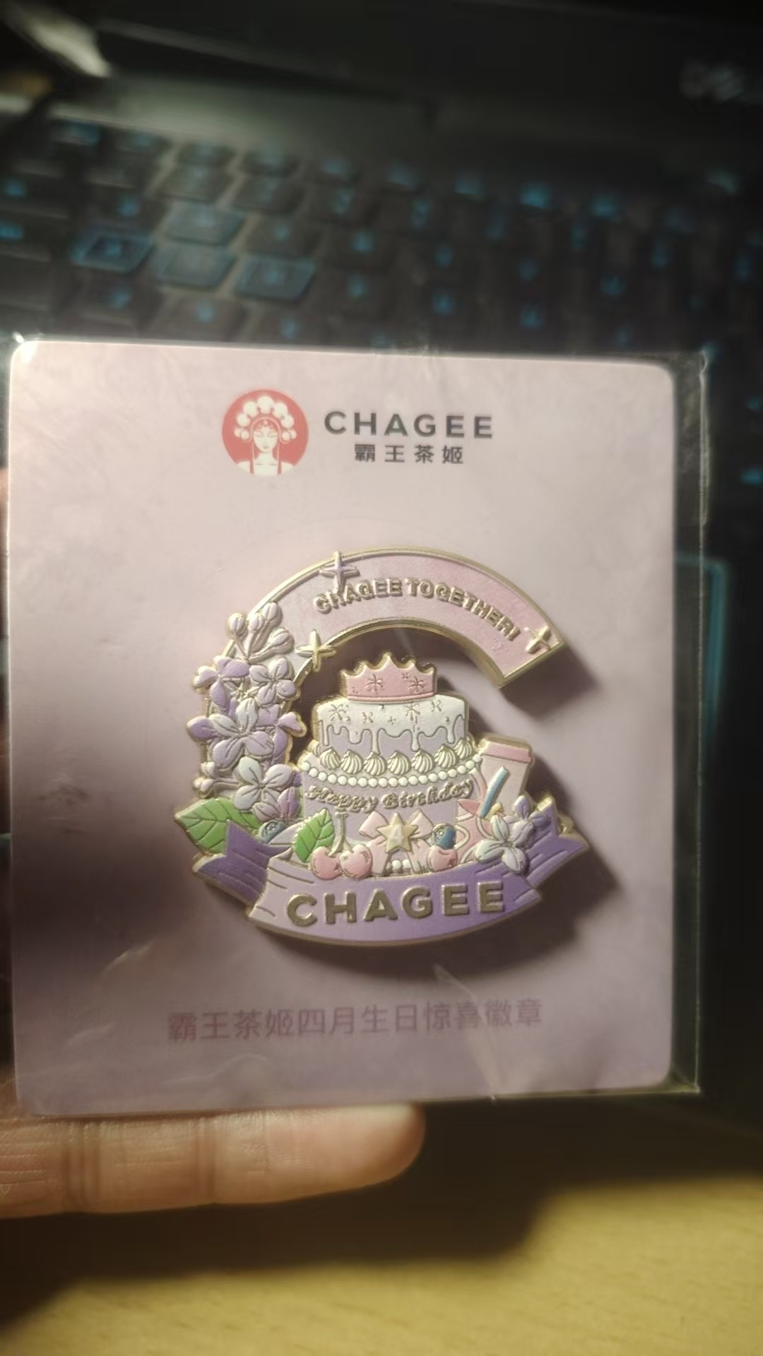 图片附件