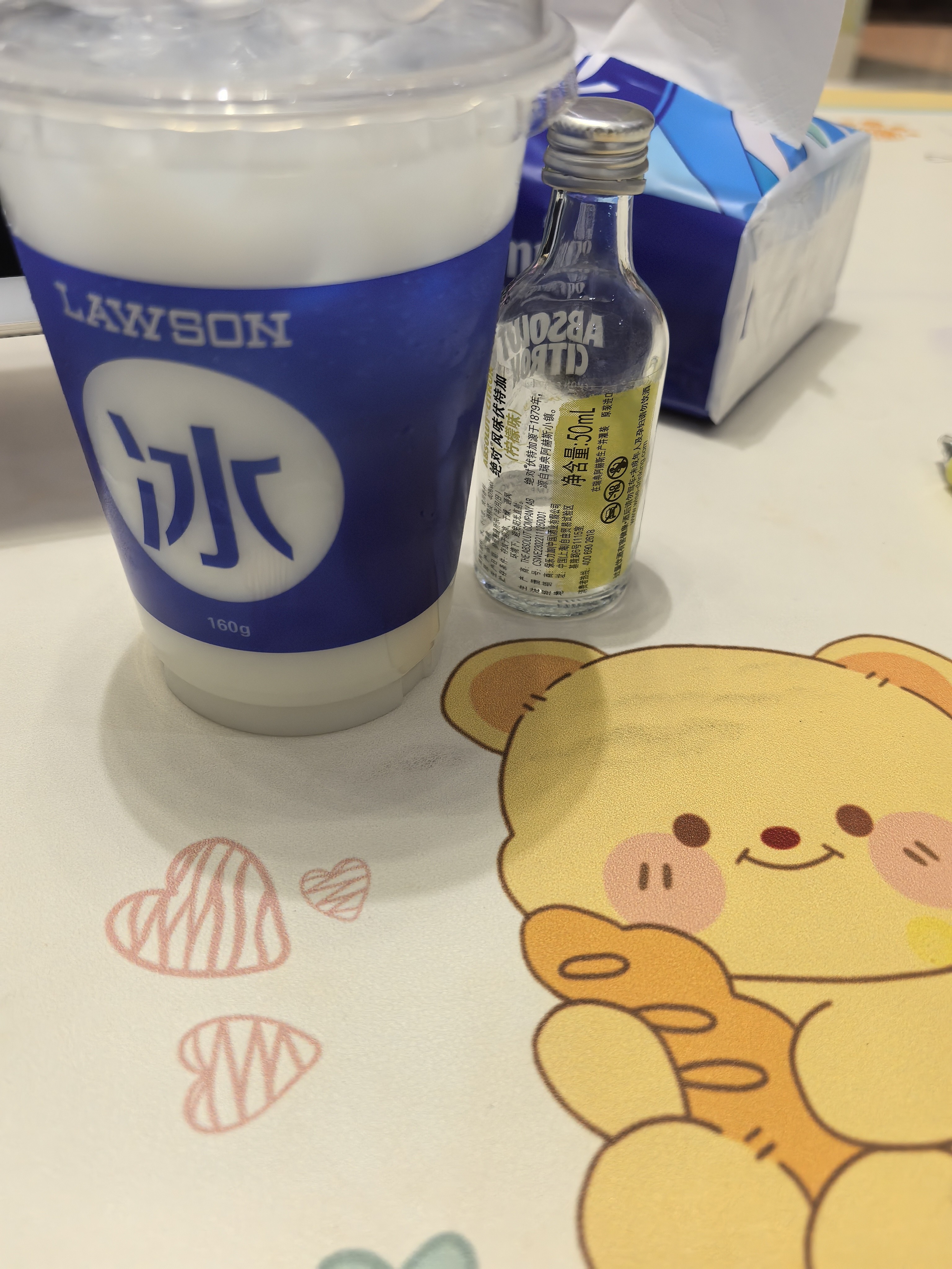 图片附件