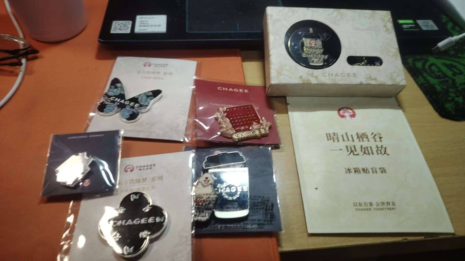 图片附件