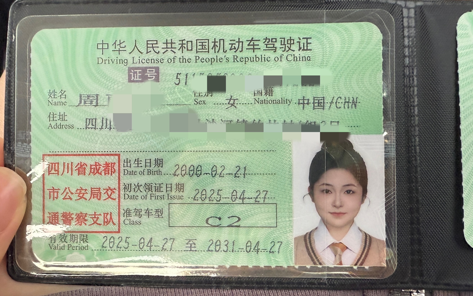 图片附件
