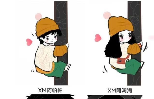 图片附件