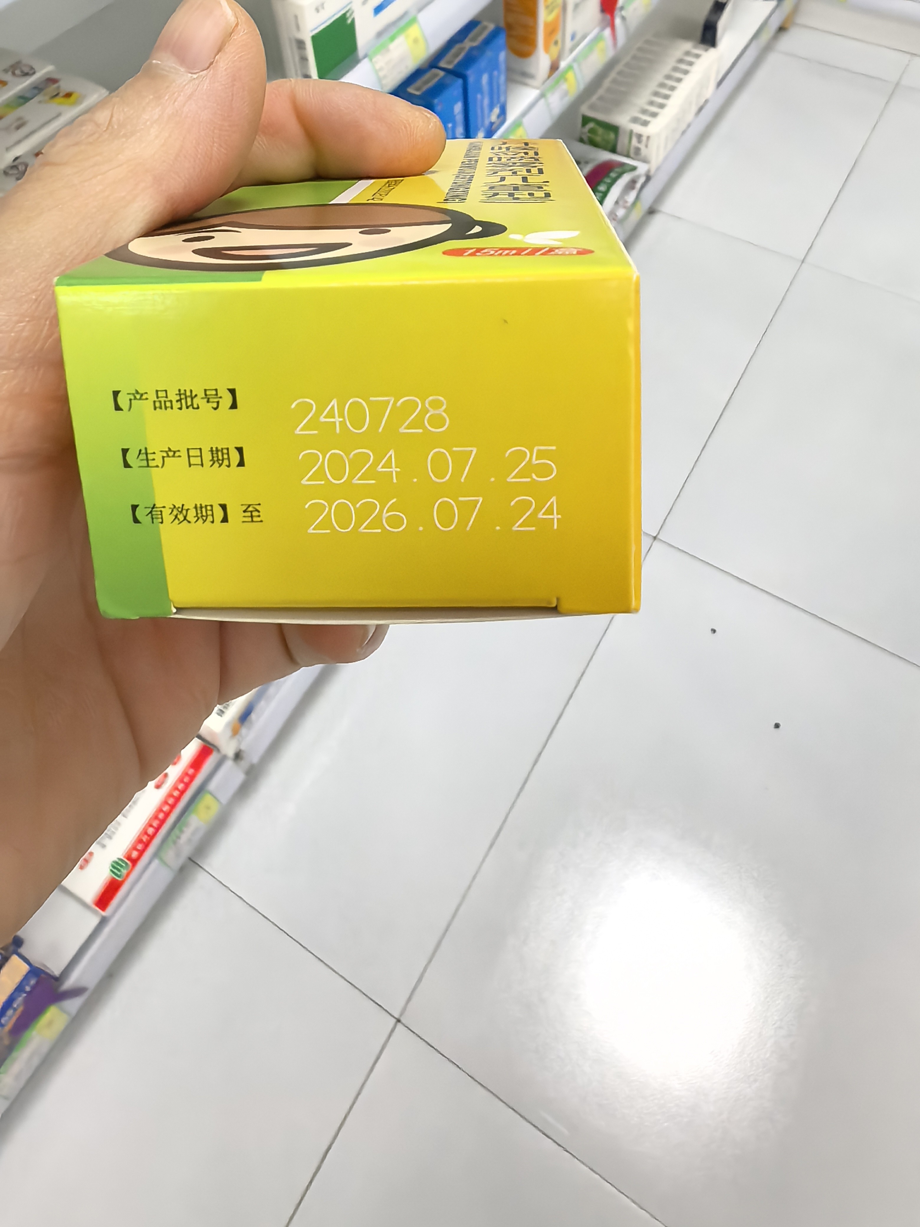 图片附件