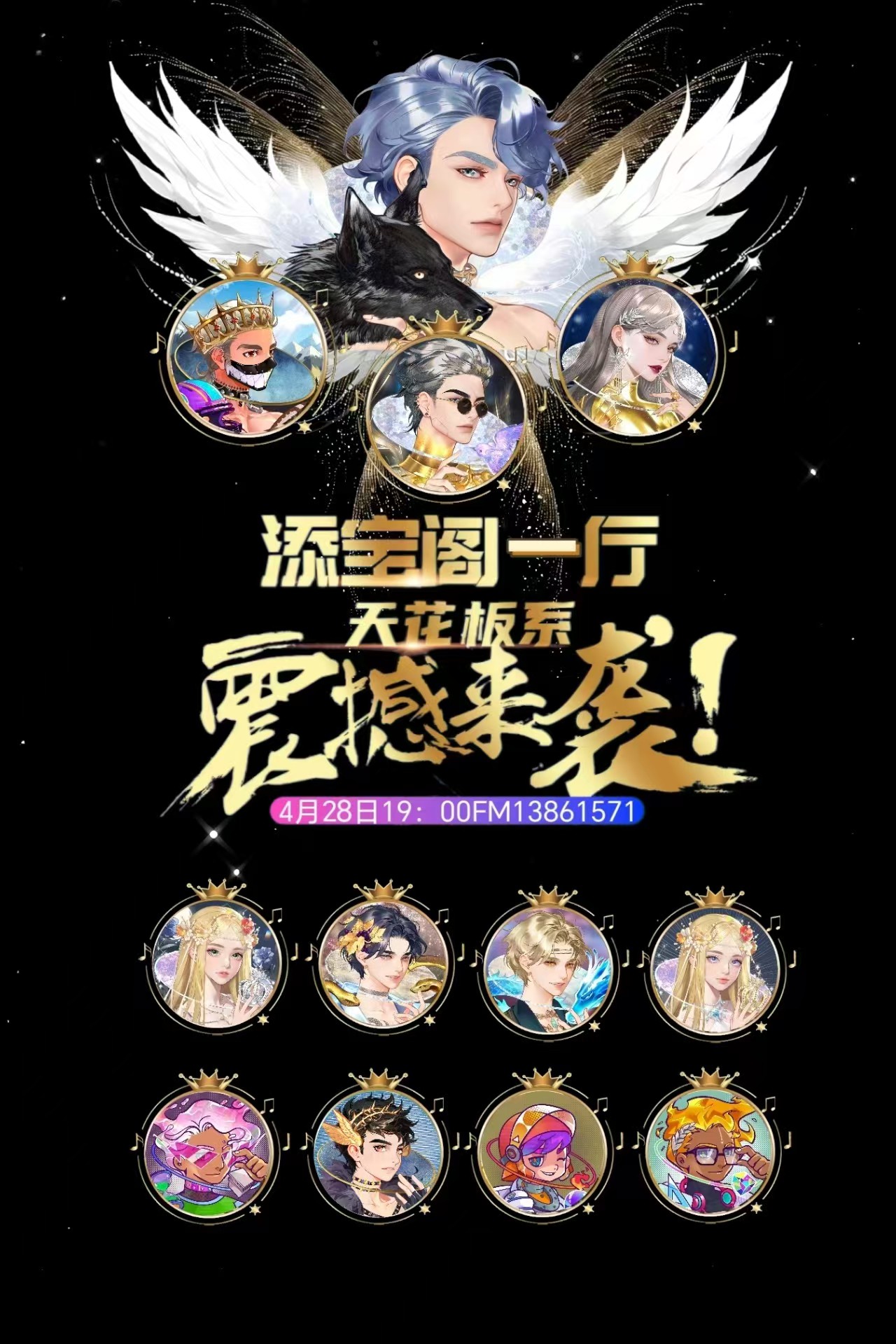 图片附件