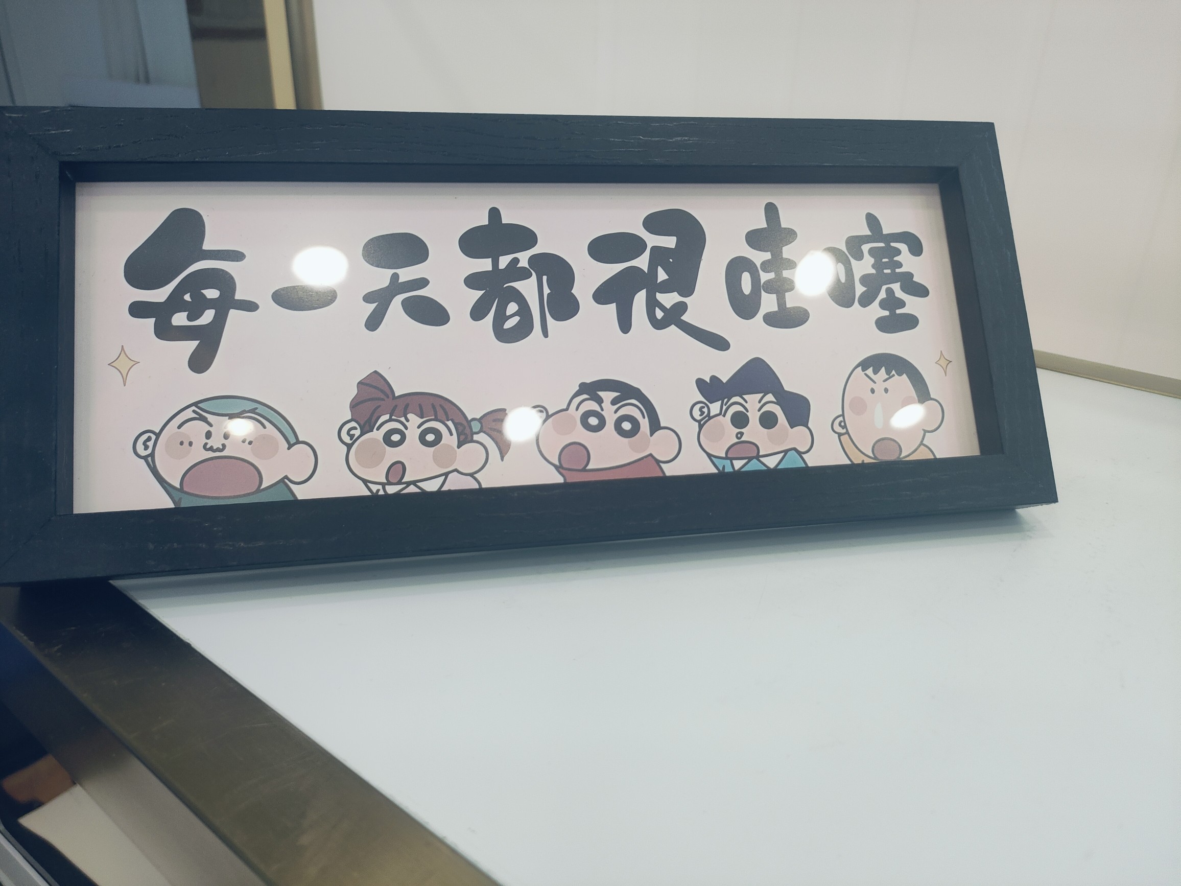 图片附件