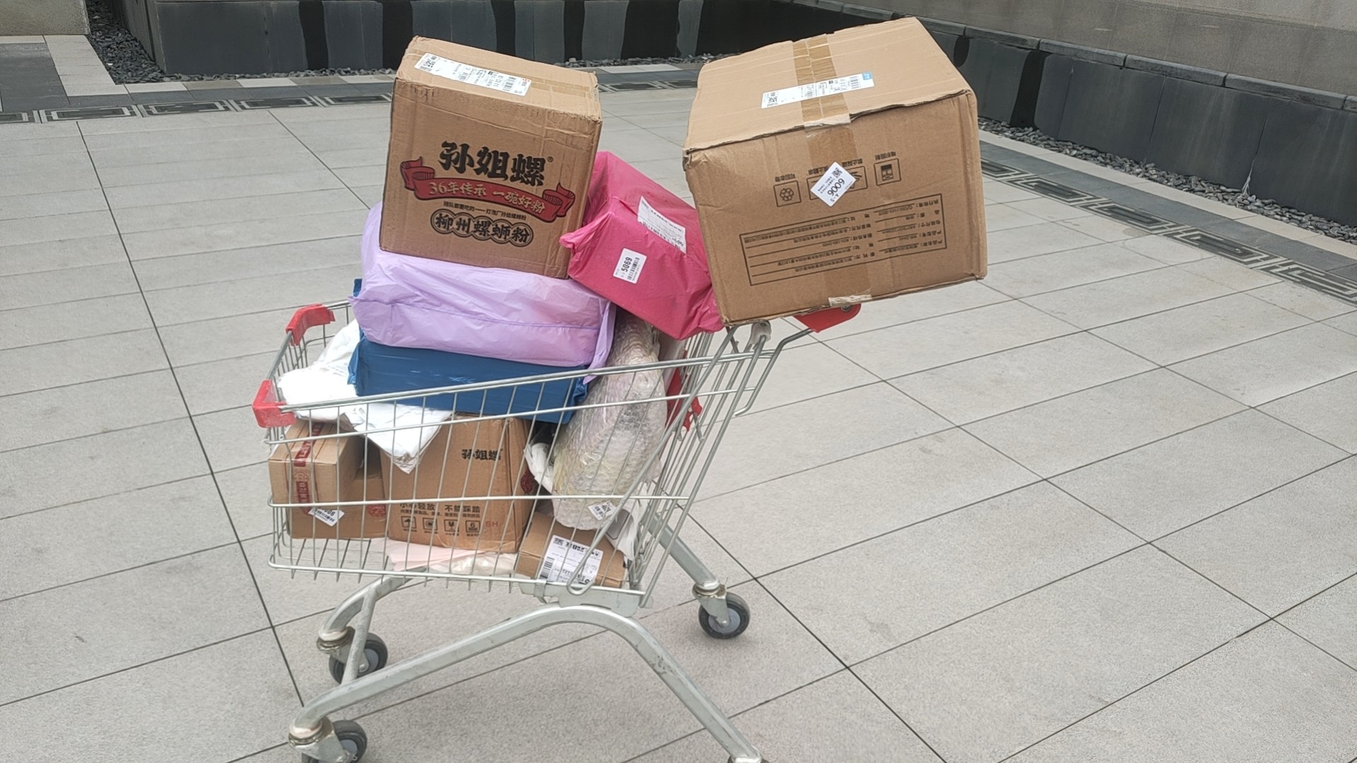 图片附件