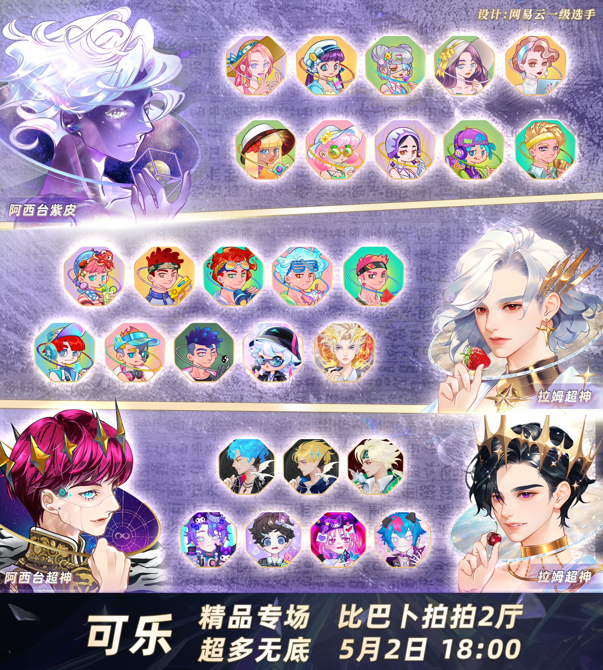 图片附件
