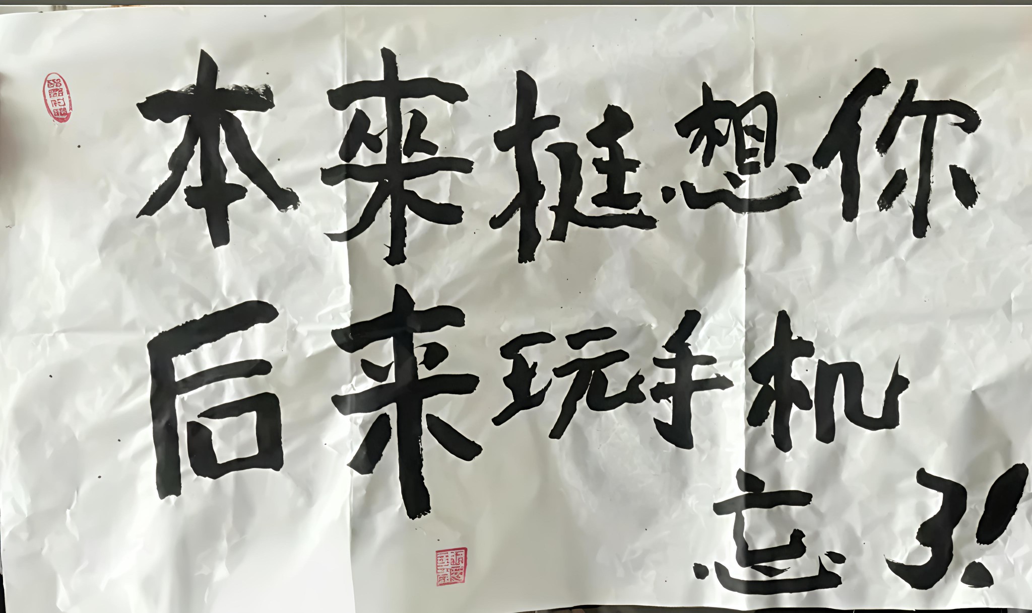 图片附件
