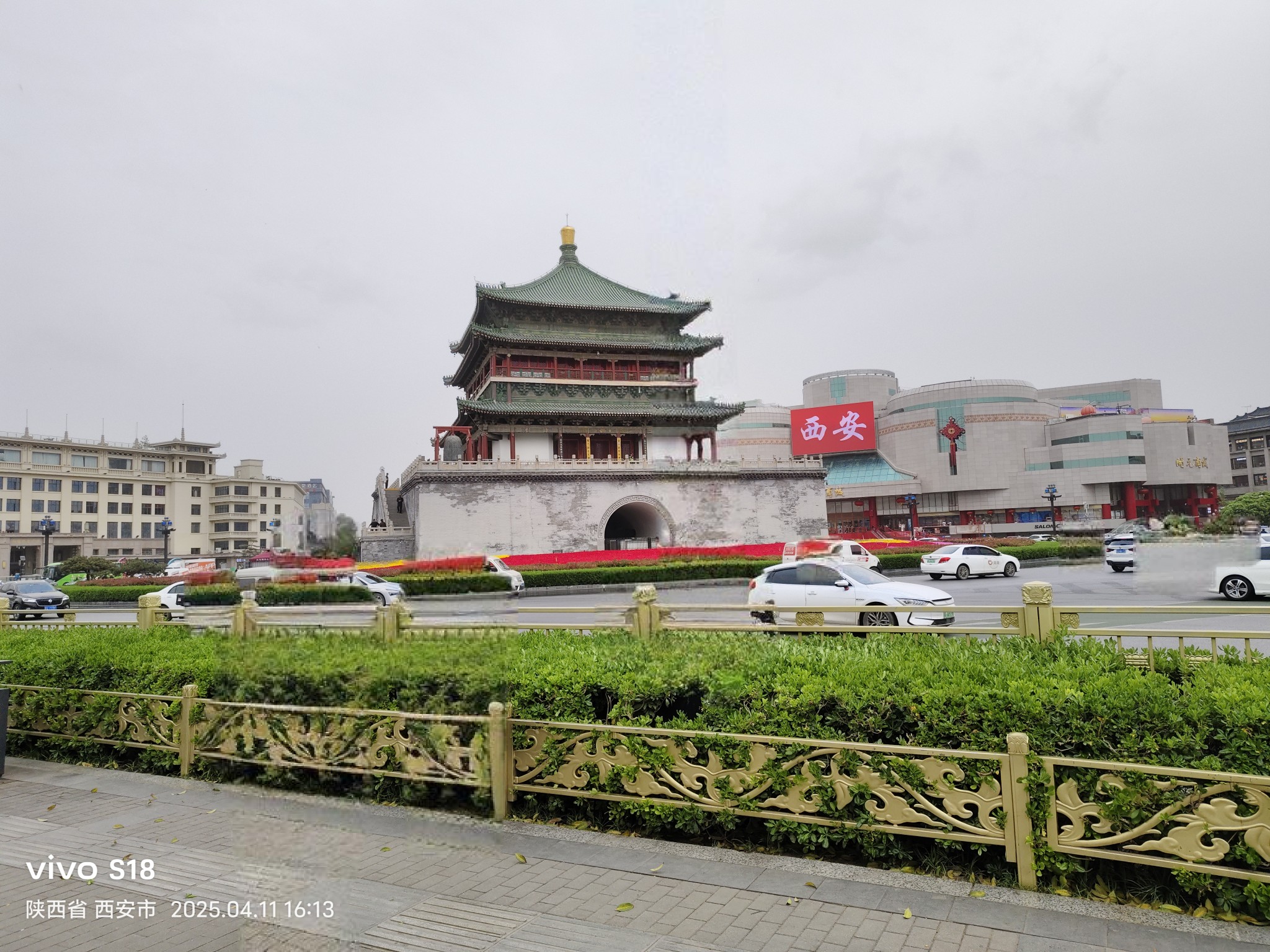 图片附件