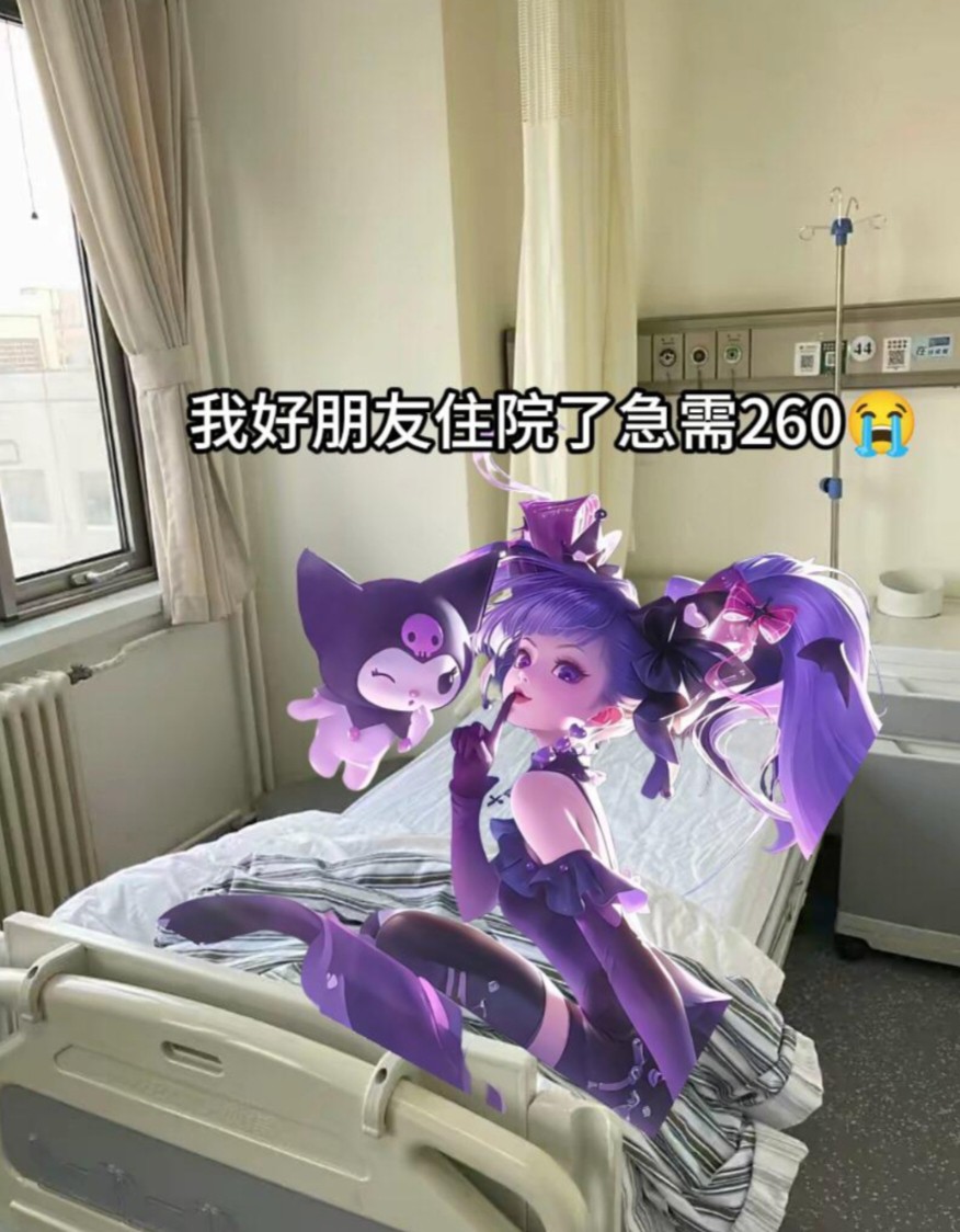 图片附件