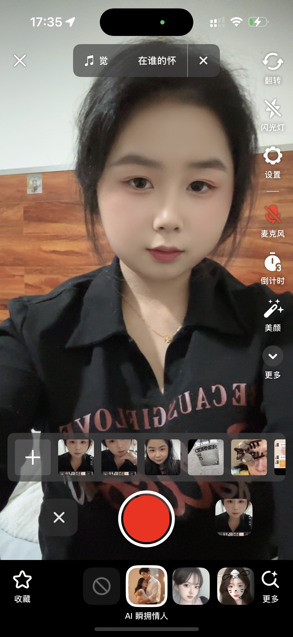图片附件