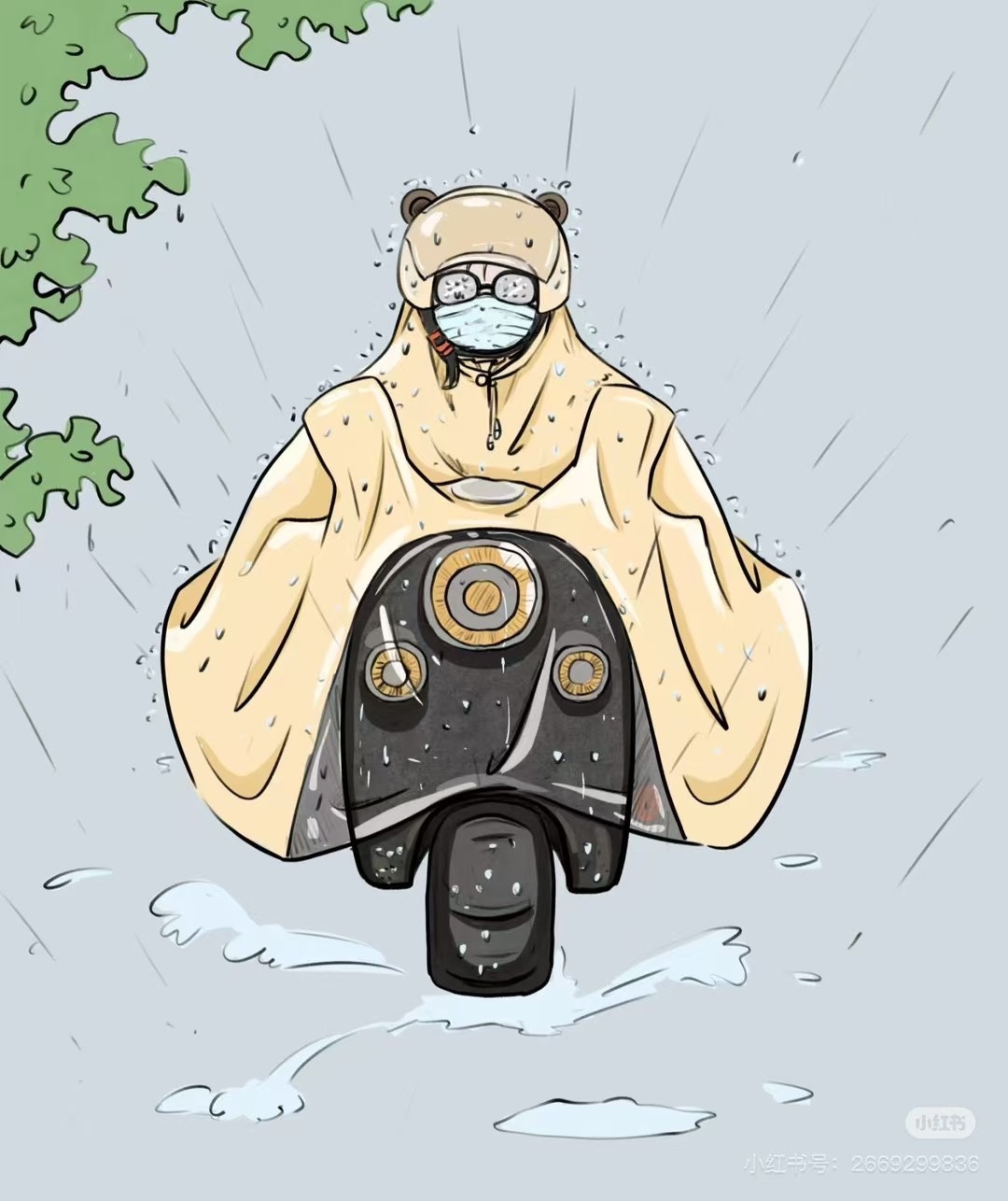 图片附件