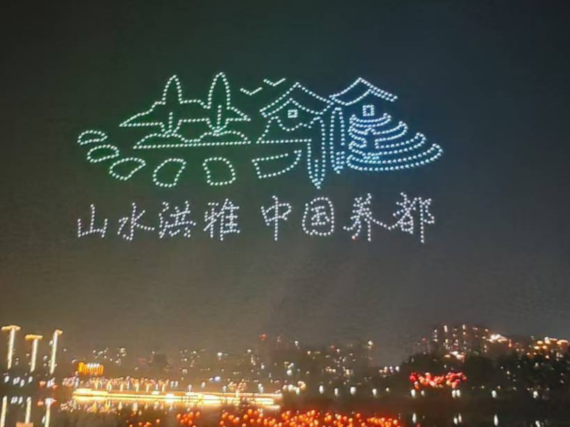 图片附件