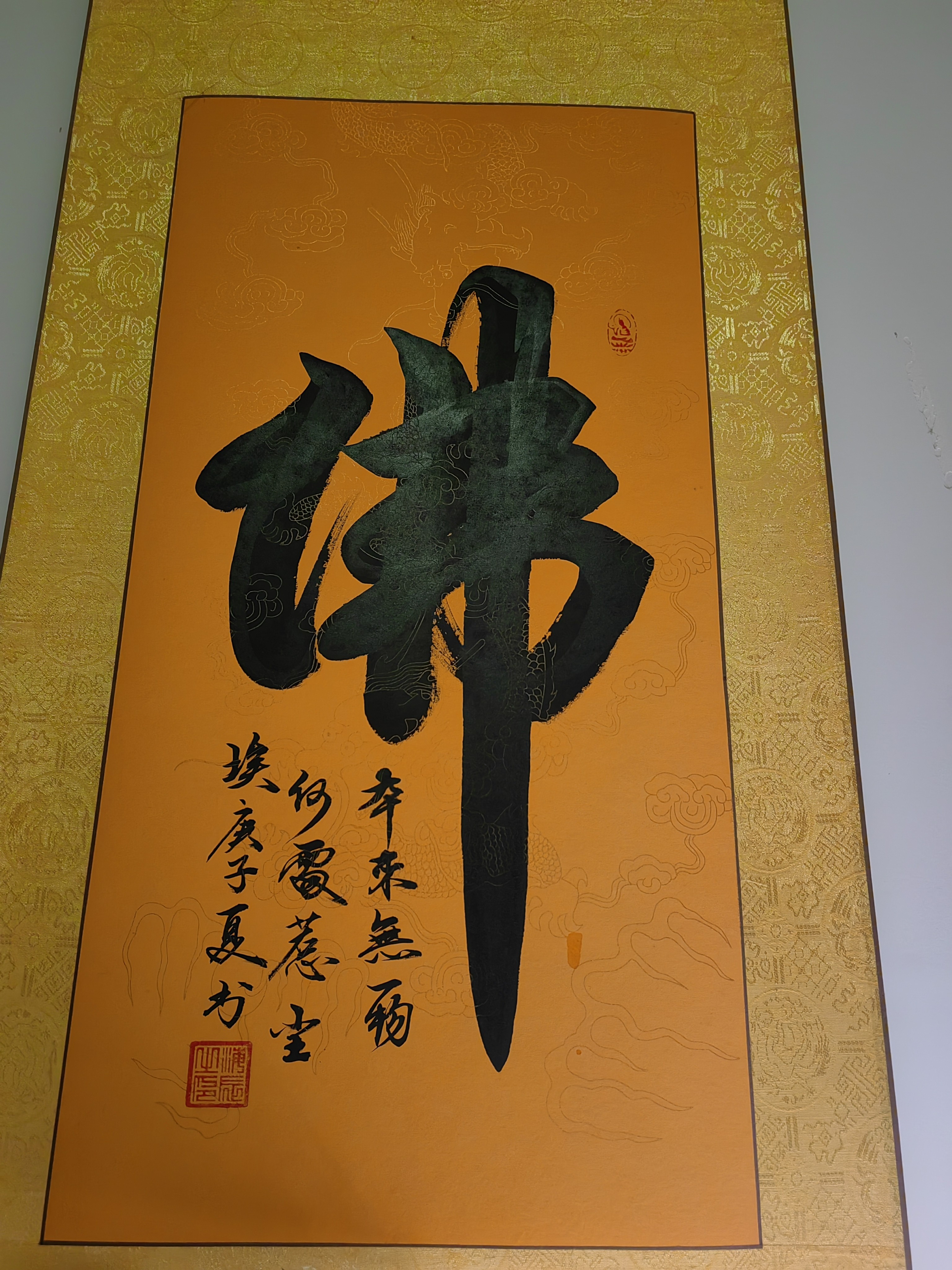 图片附件