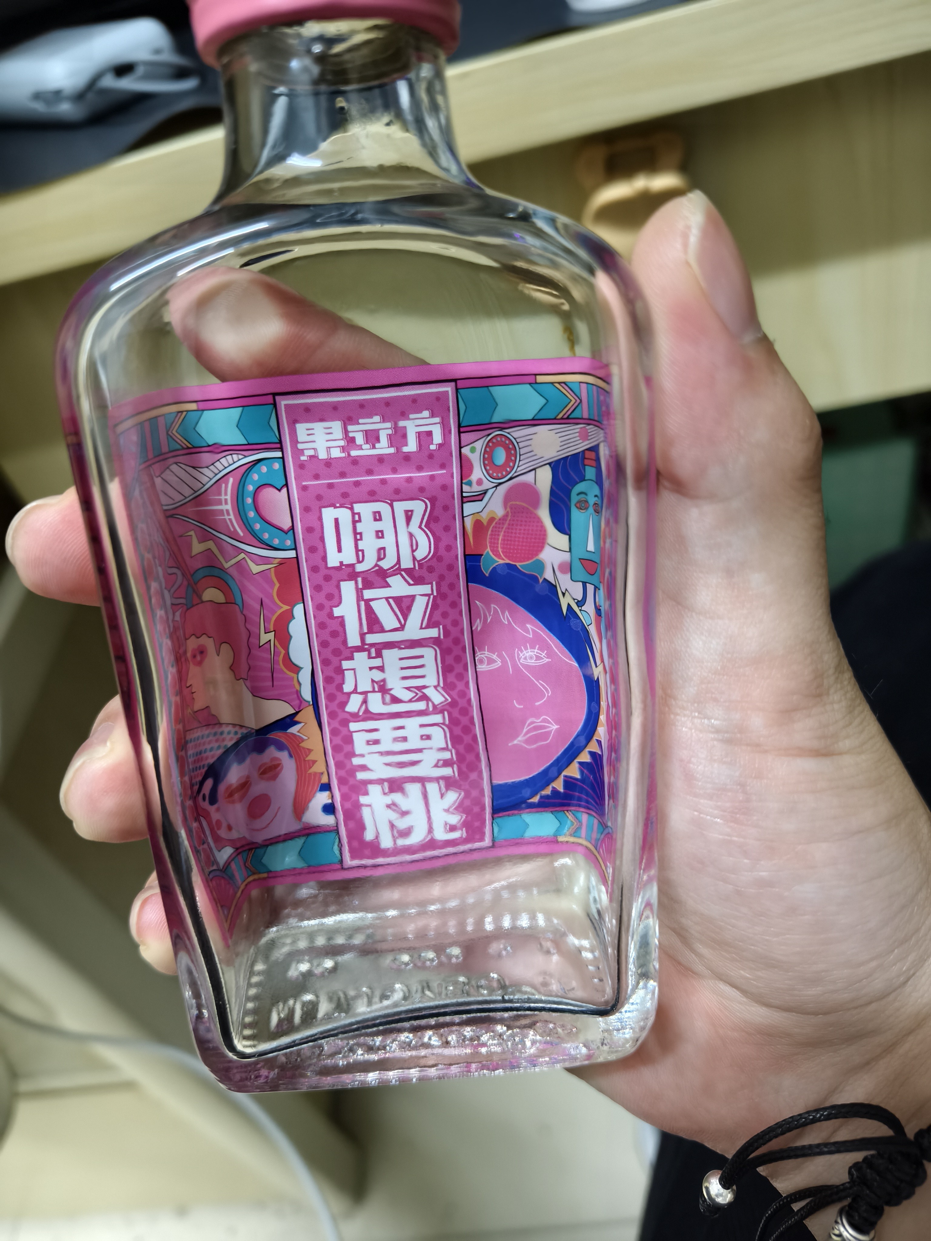 图片附件