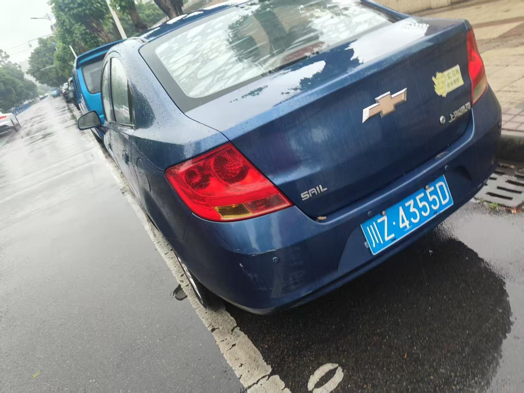 图片附件