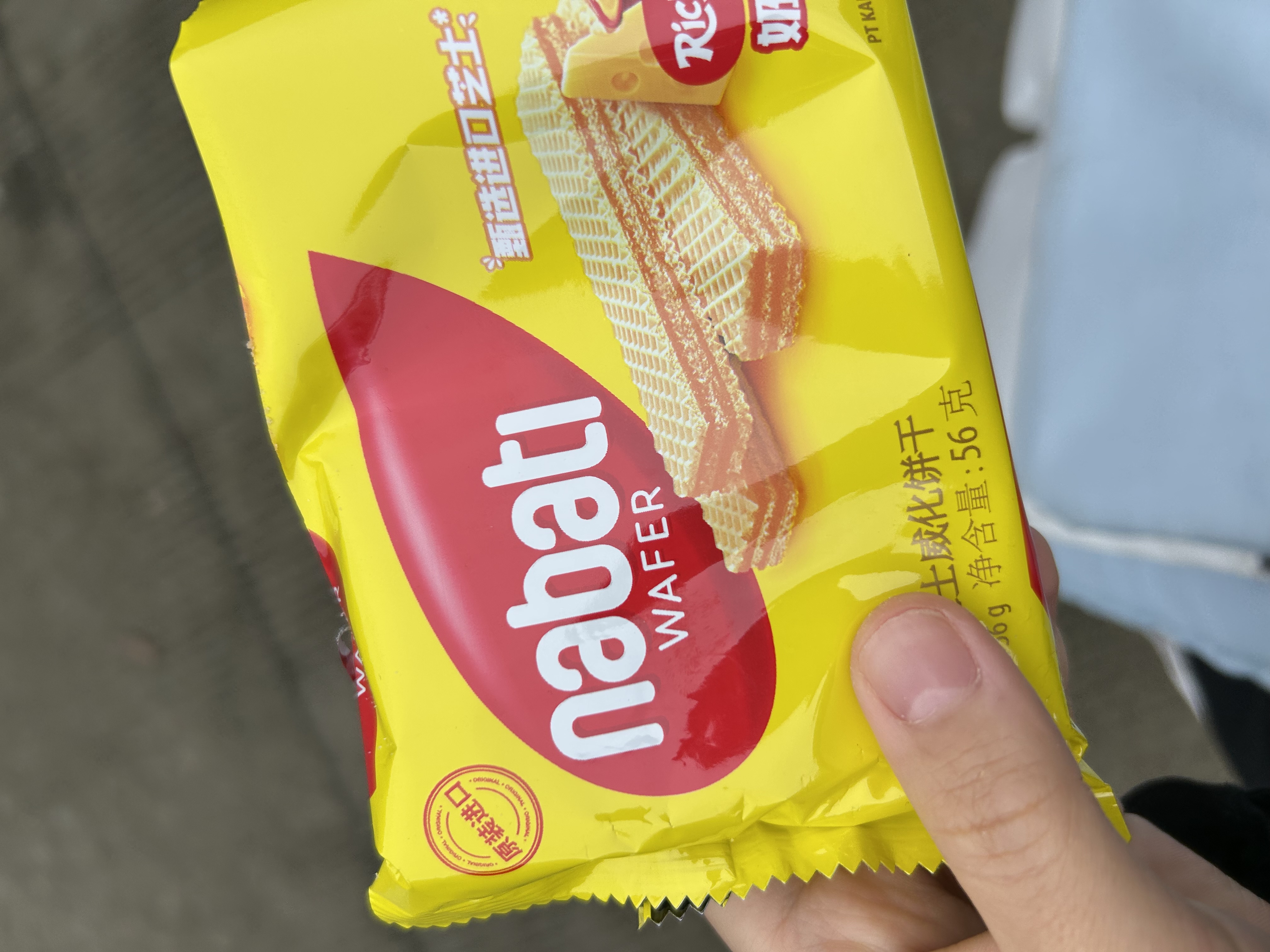 图片附件