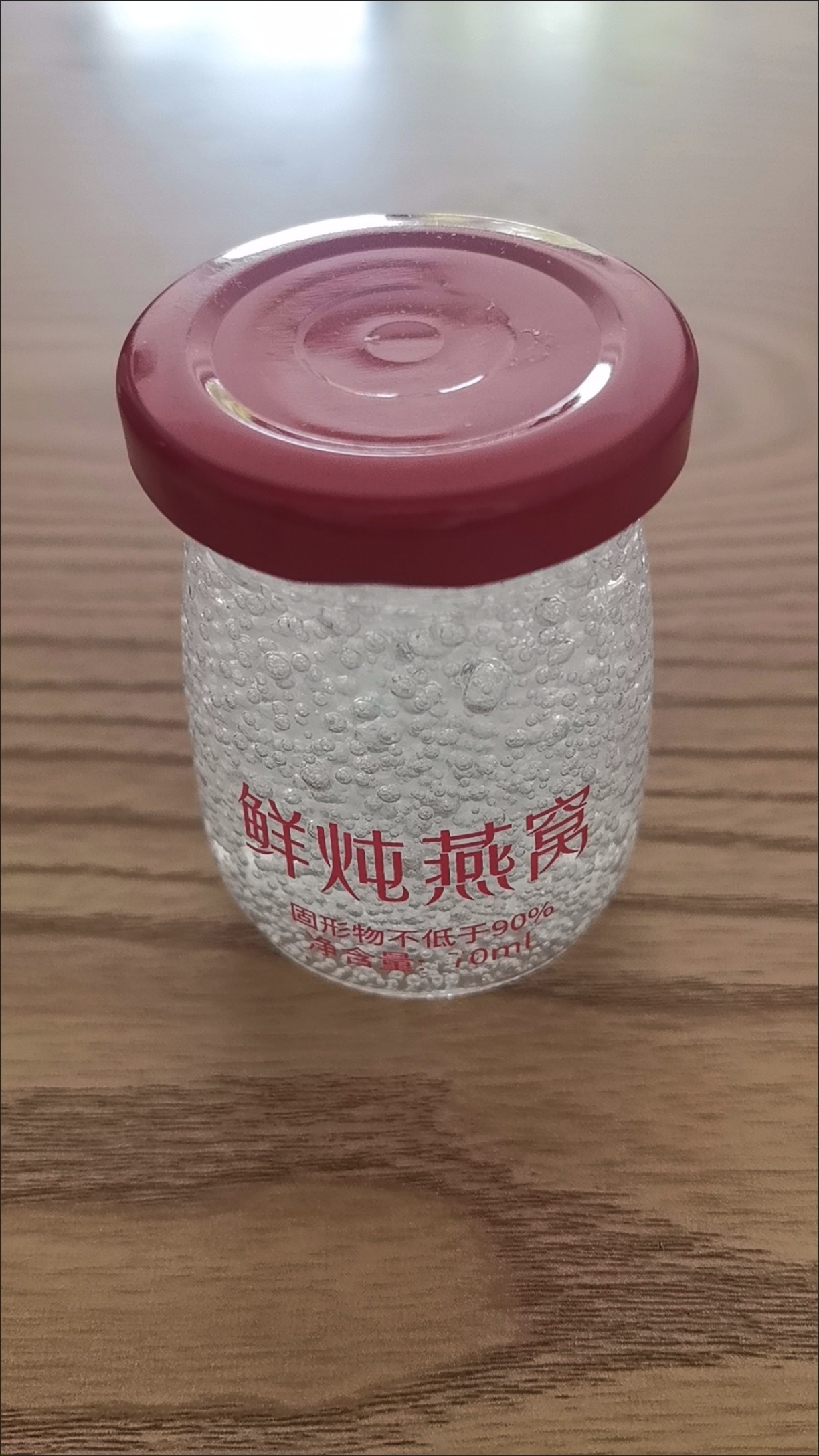 图片附件