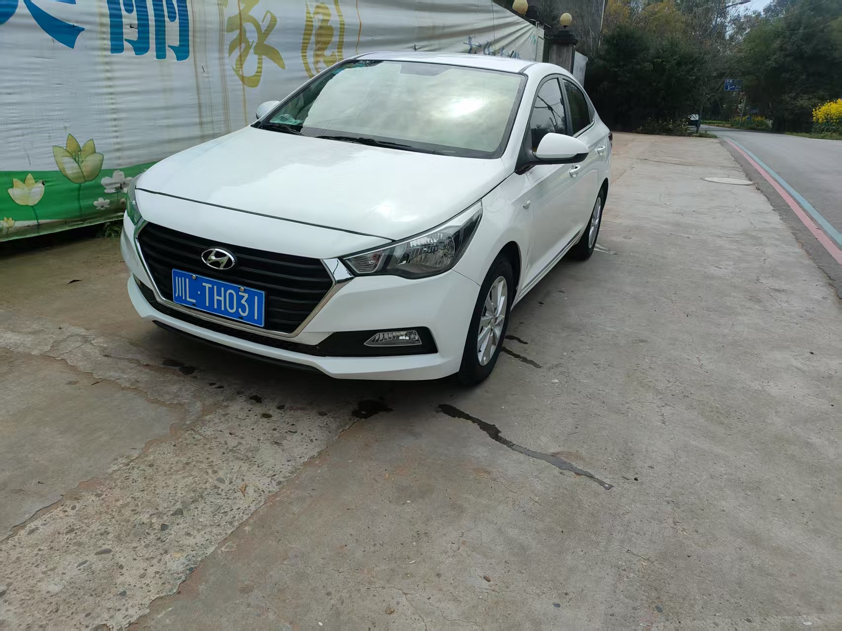 图片附件