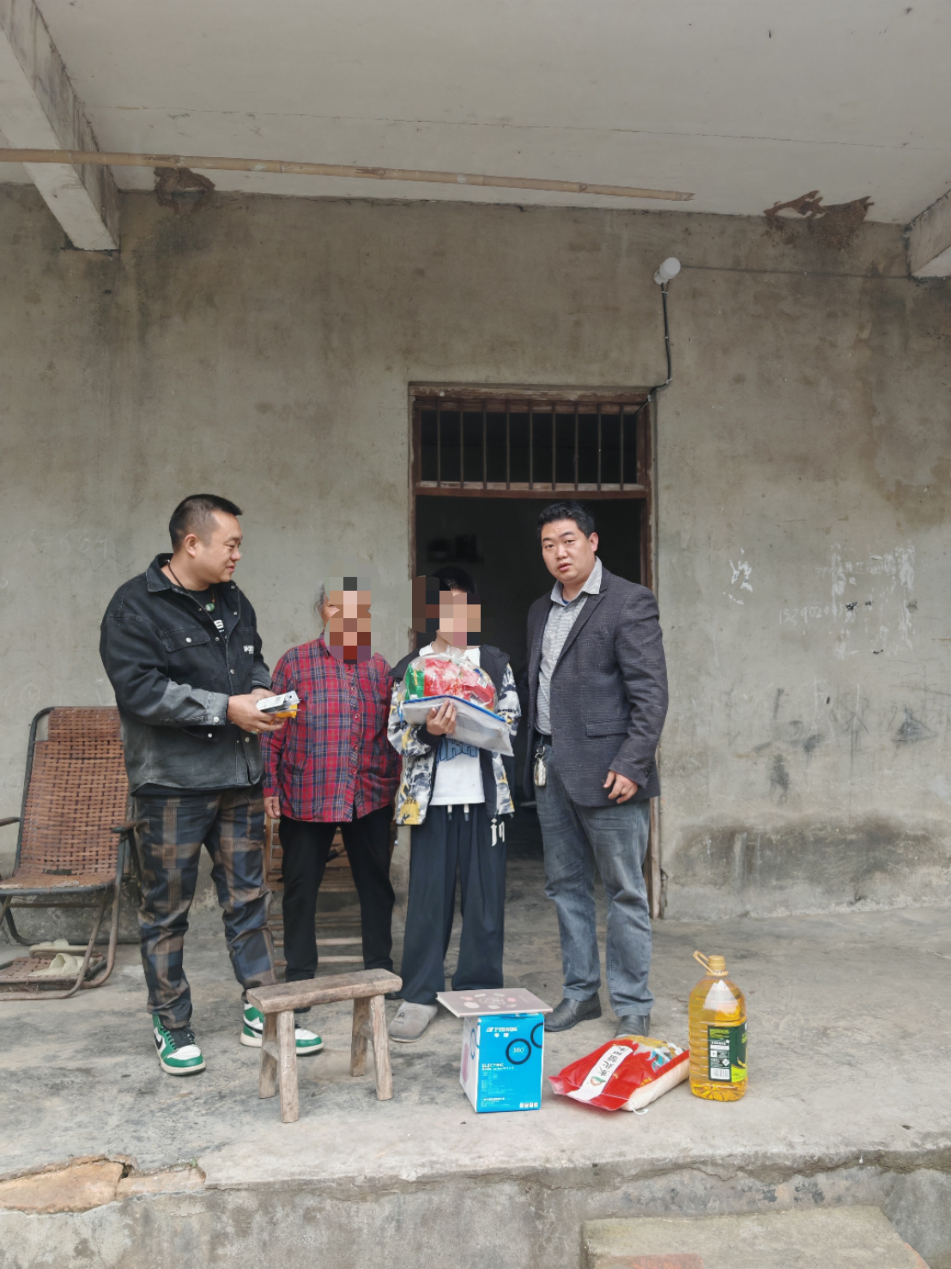 图片附件