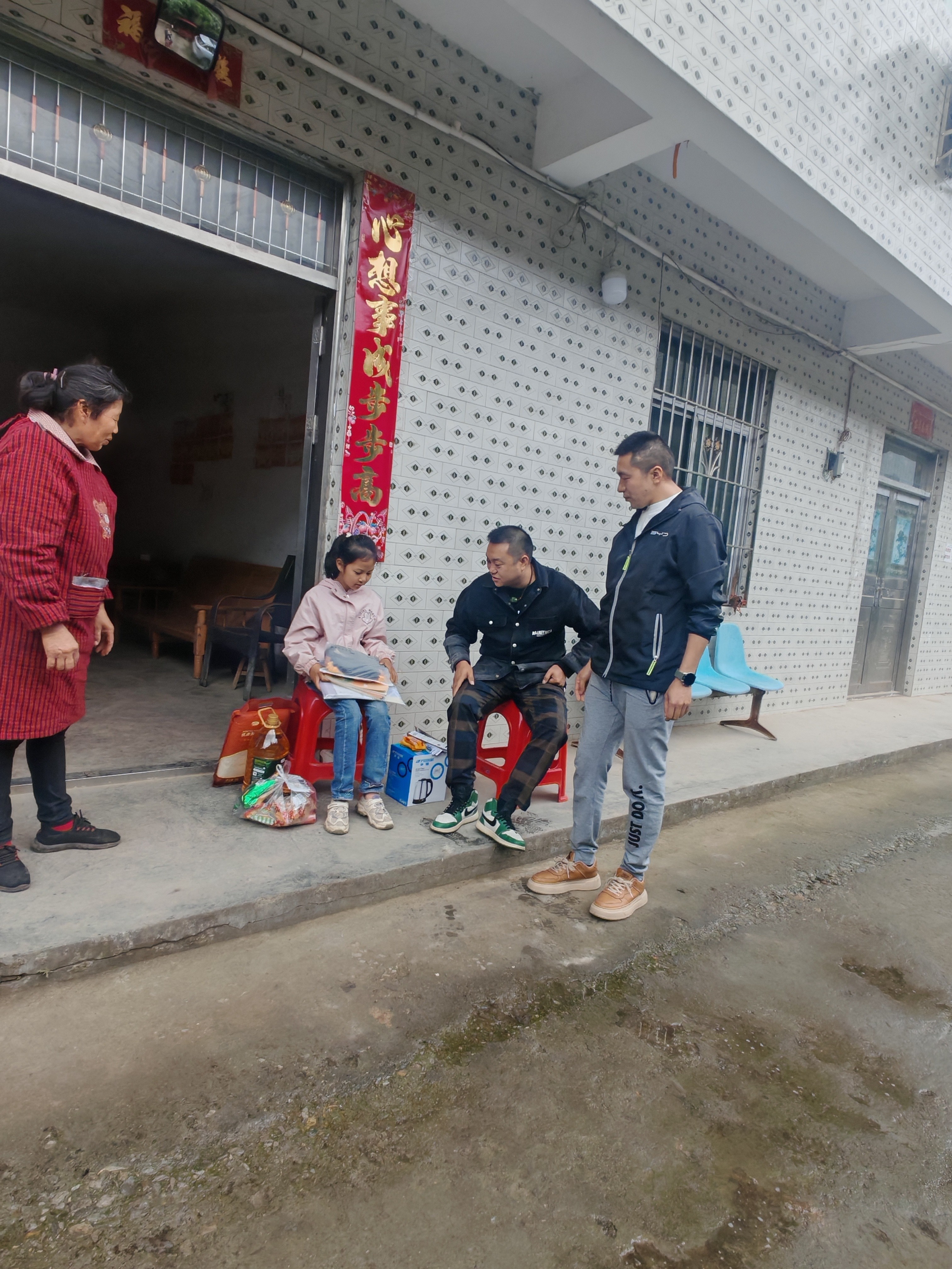 图片附件