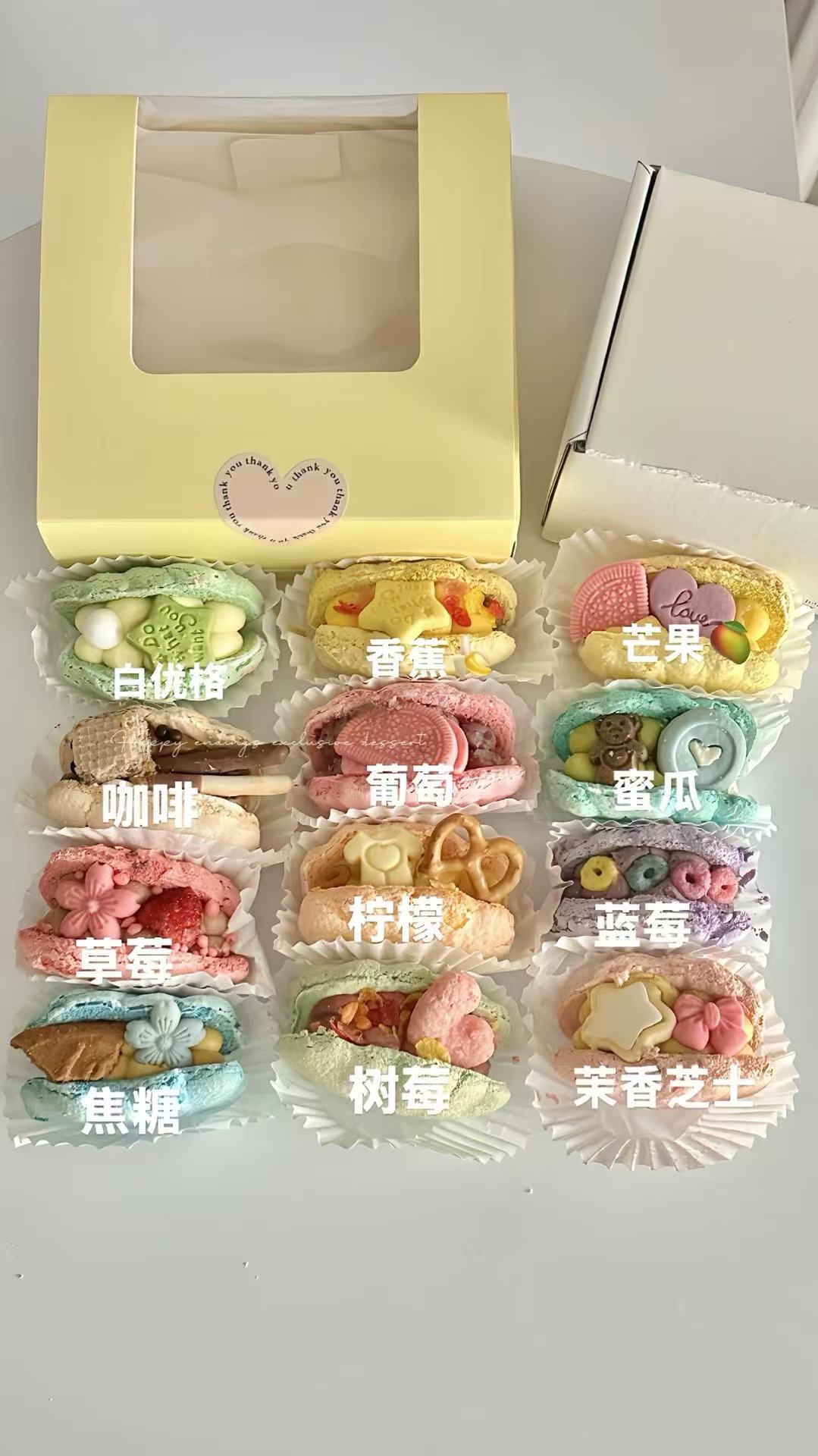 图片附件