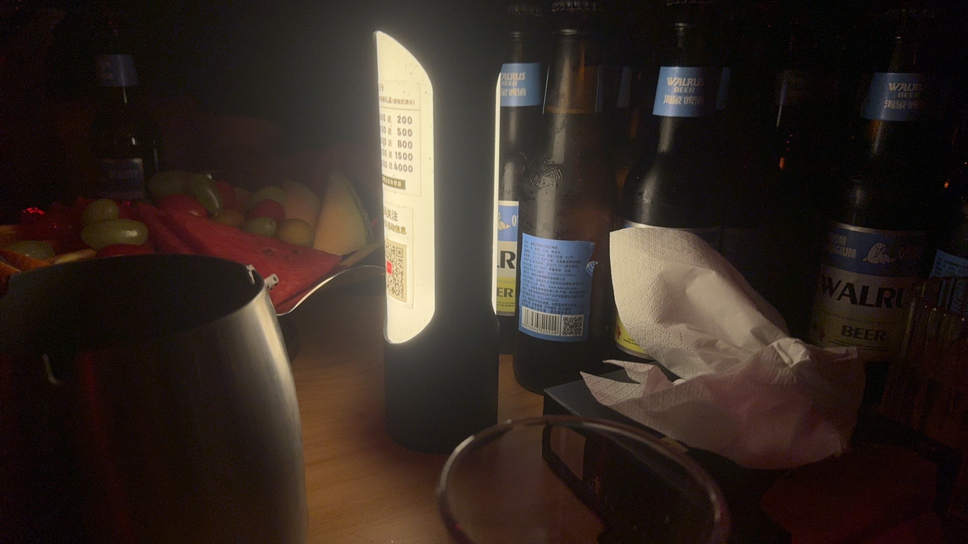图片附件