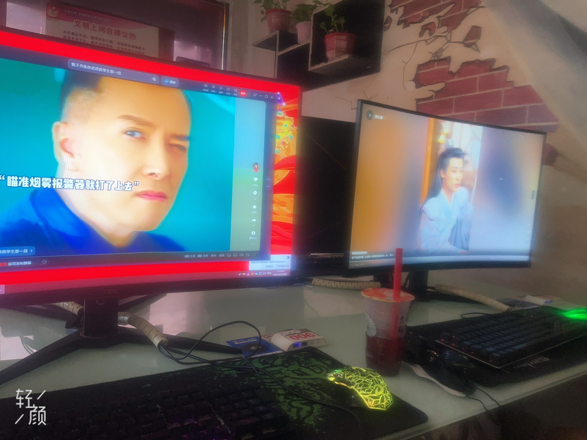 图片附件